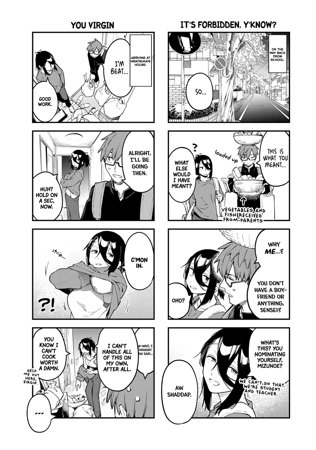 Even The Student Council Has Holes! Chapter 25 page 3 - Chapter 25: Ume and Sensei