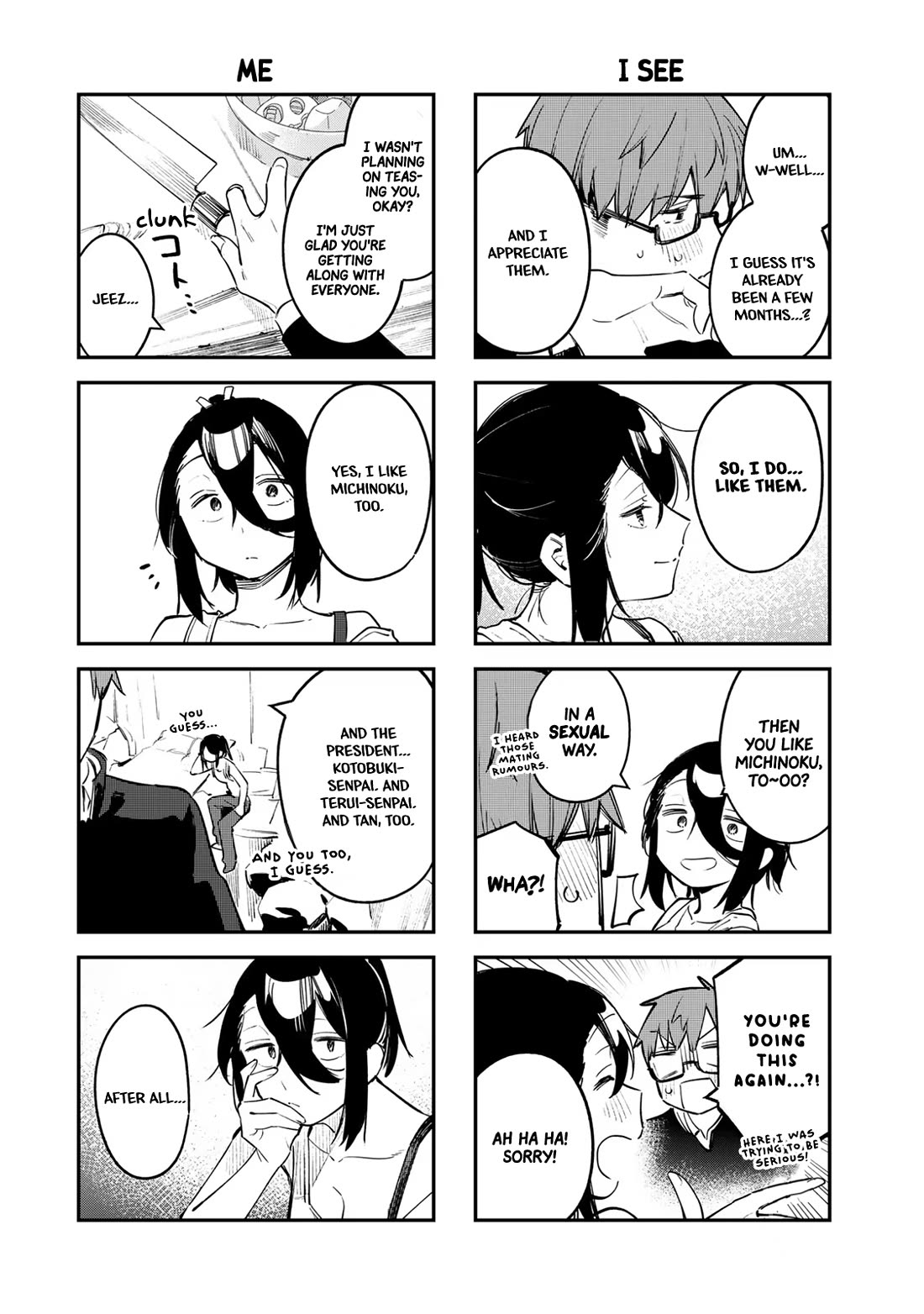 Even The Student Council Has Holes! Chapter 25 page 6 - Chapter 25: Ume and Sensei