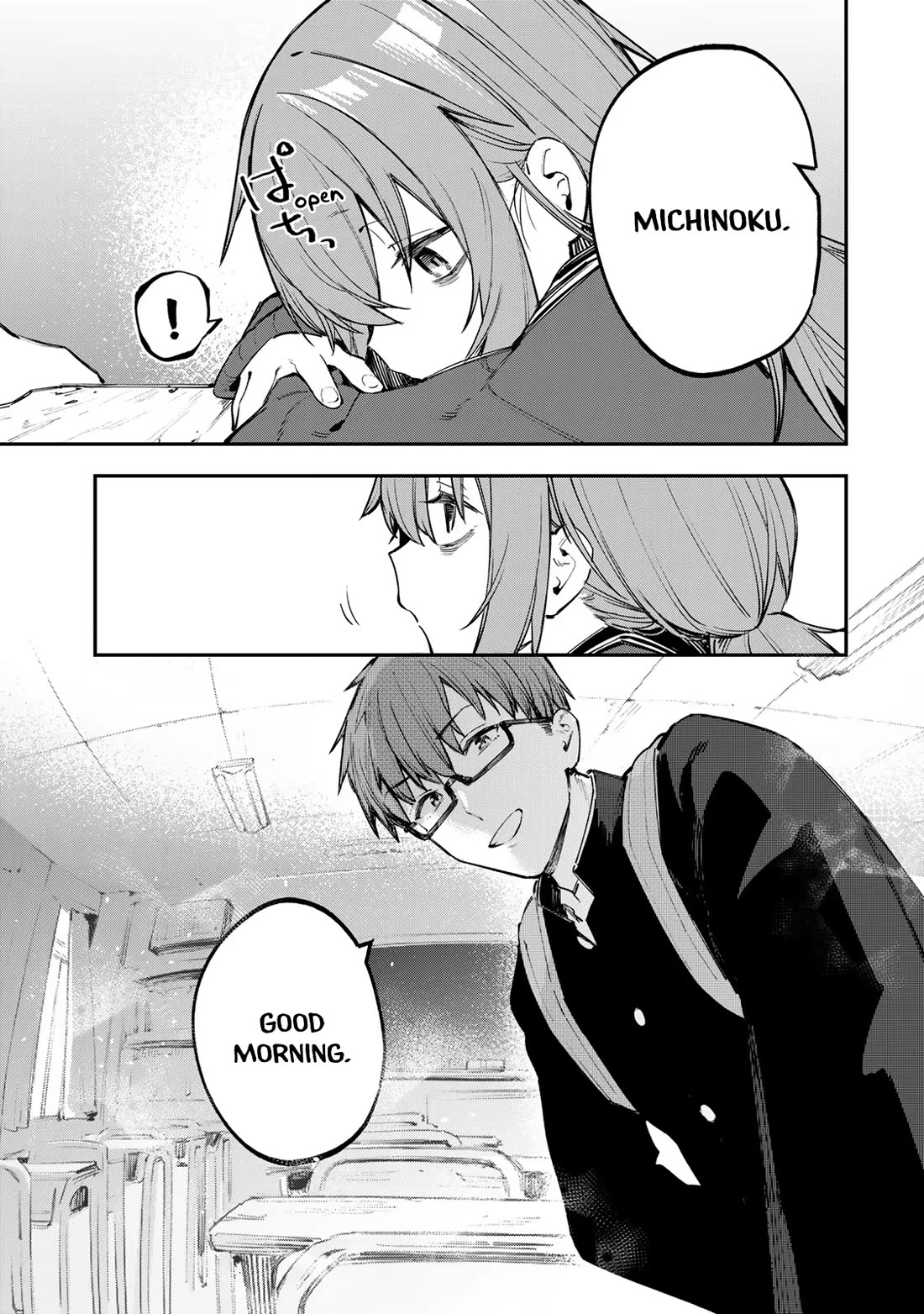 Even The Student Council Has Holes! Chapter 27 page 10 - Chapter 27: Komaro's World