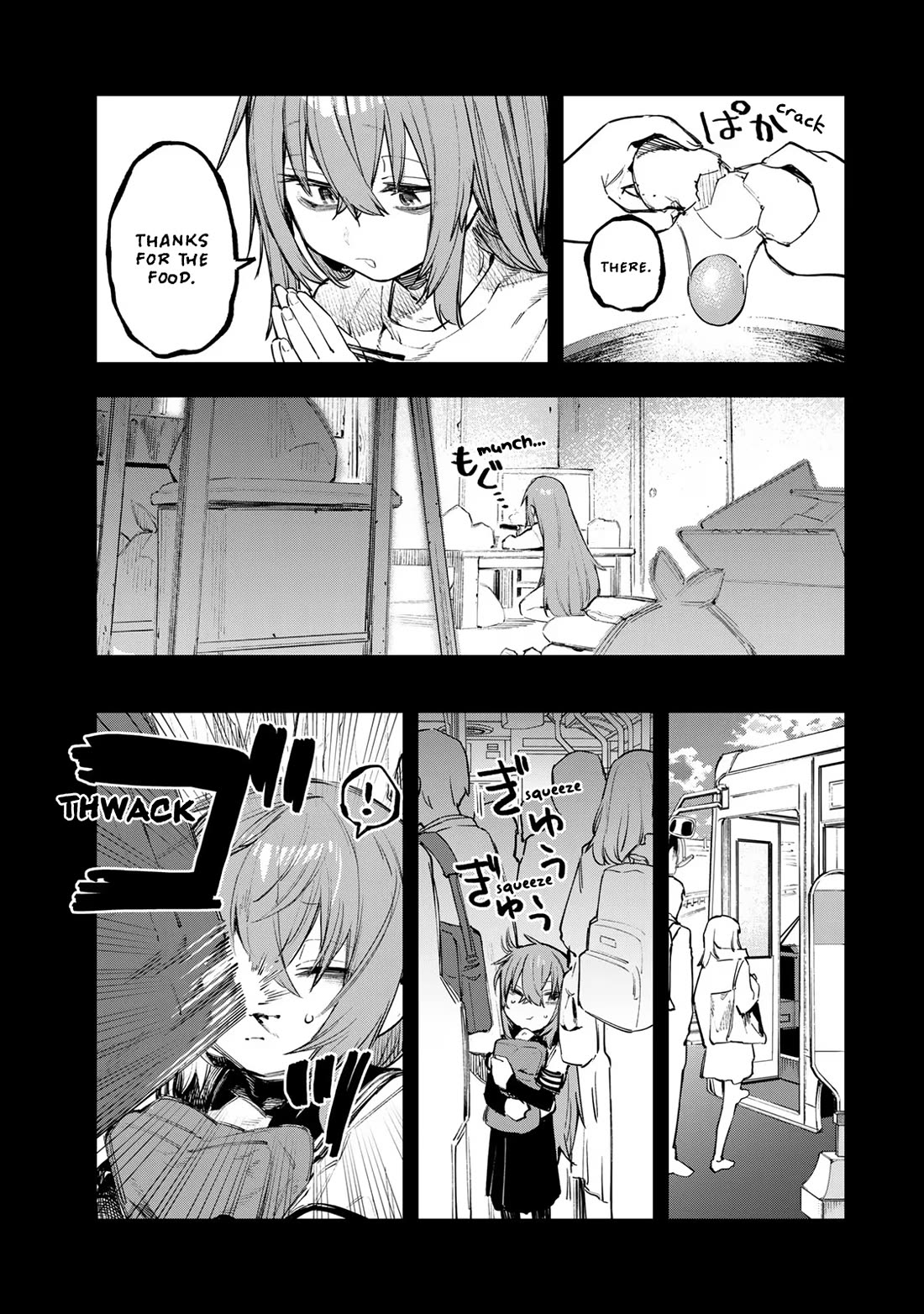 Even The Student Council Has Holes! Chapter 27 page 3 - Chapter 27: Komaro's World