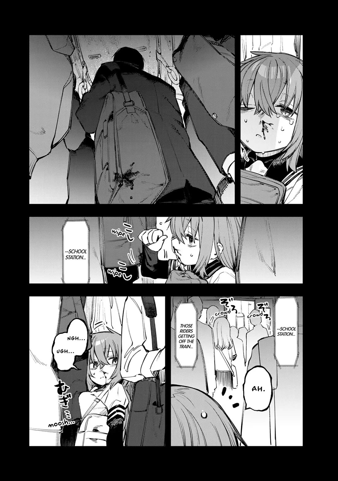 Even The Student Council Has Holes! Chapter 27 page 4 - Chapter 27: Komaro's World