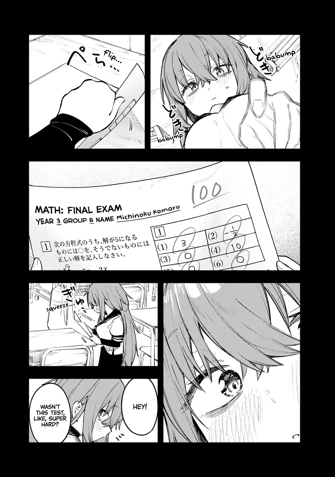 Even The Student Council Has Holes! Chapter 27 page 6 - Chapter 27: Komaro's World