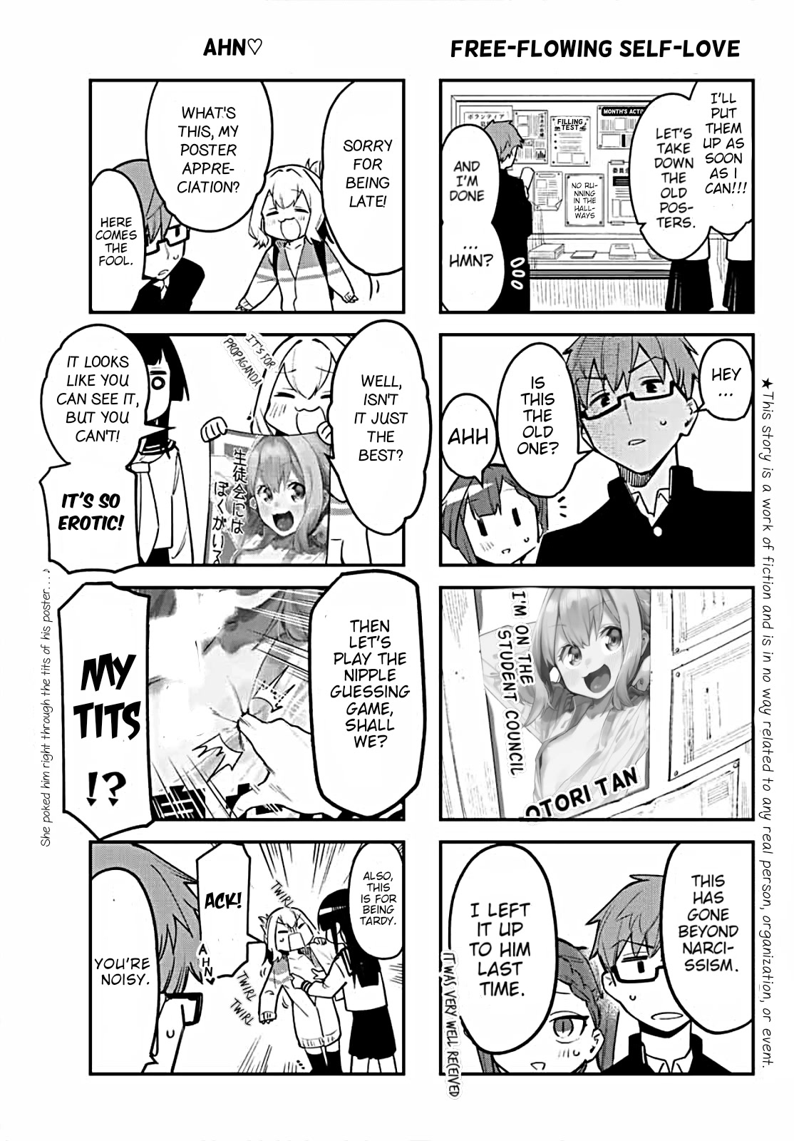 Even The Student Council Has Holes! Chapter 3 page 3 - Chapter 3: The Melancholy of Terui Senpai