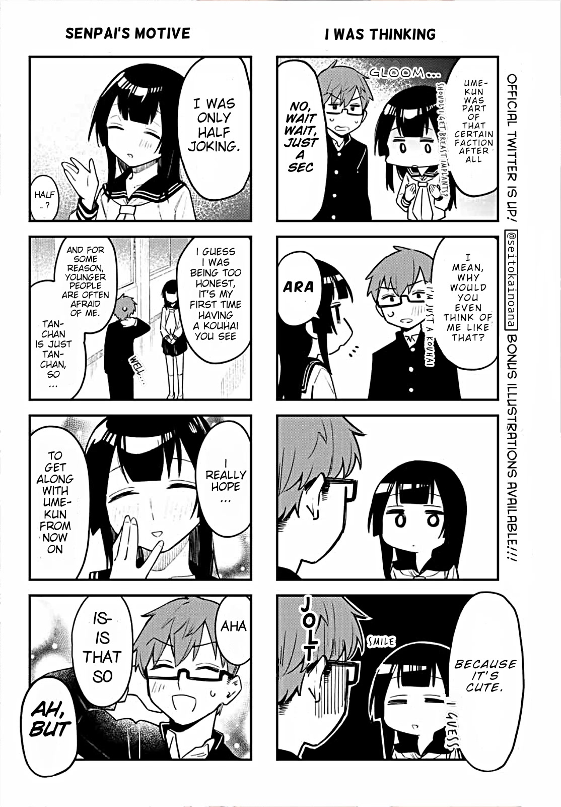 Even The Student Council Has Holes! Chapter 3 page 6 - Chapter 3: The Melancholy of Terui Senpai