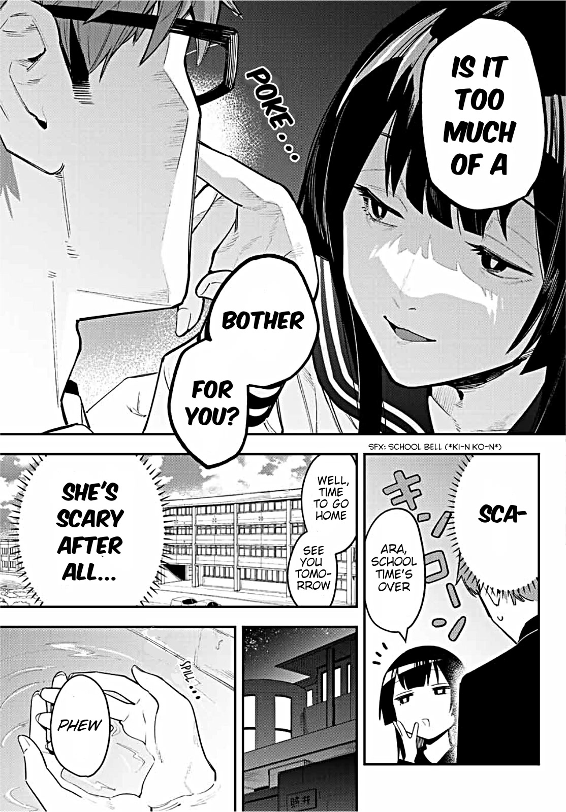 Even The Student Council Has Holes! Chapter 3 page 7 - Chapter 3: The Melancholy of Terui Senpai