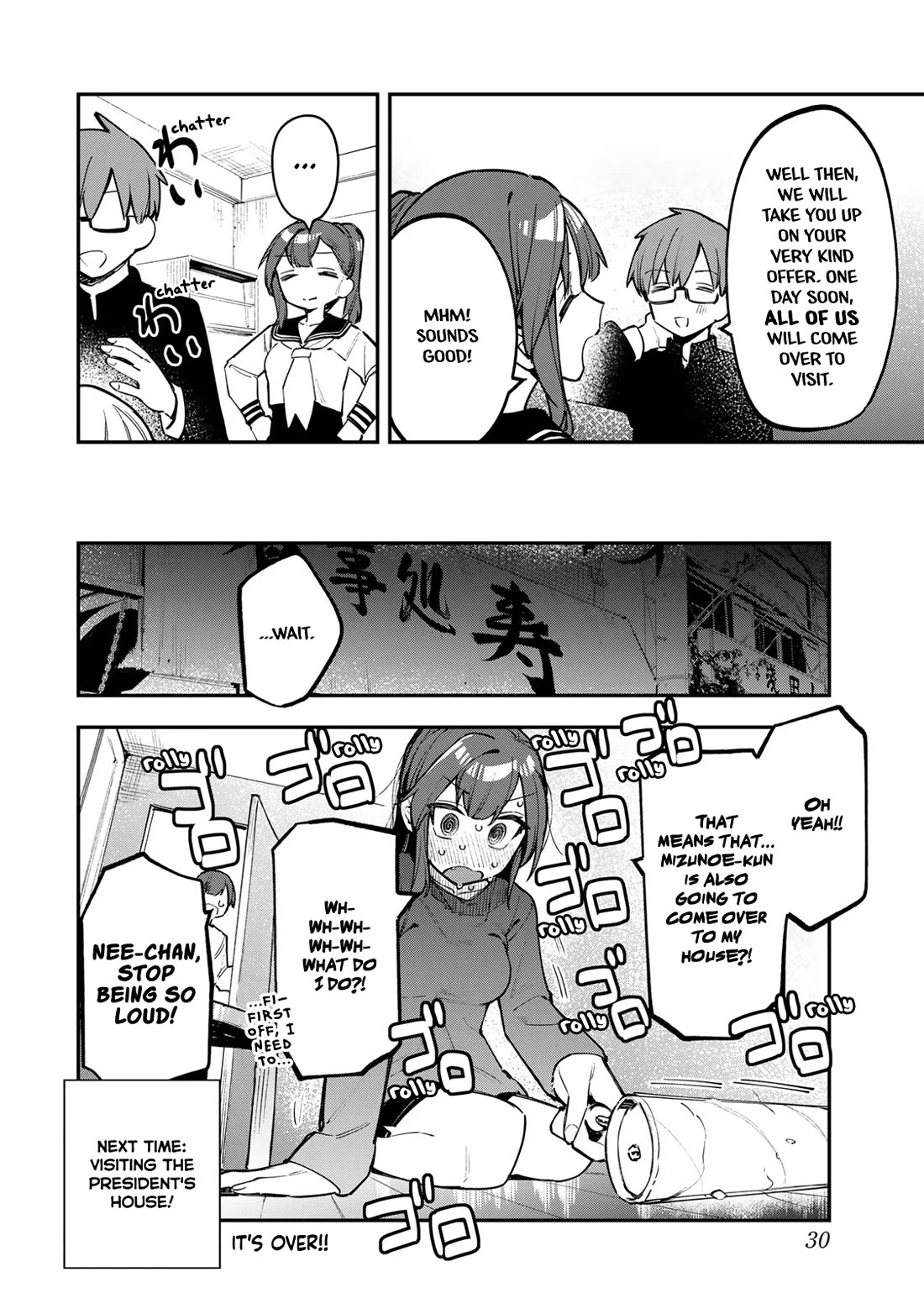 Even The Student Council Has Holes! Chapter 30 page 10 - Chapter 30: Komaro's Attempt