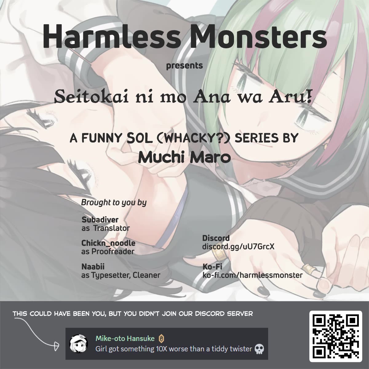 Even The Student Council Has Holes! Chapter 30 page 12 - Chapter 30: Komaro's Attempt