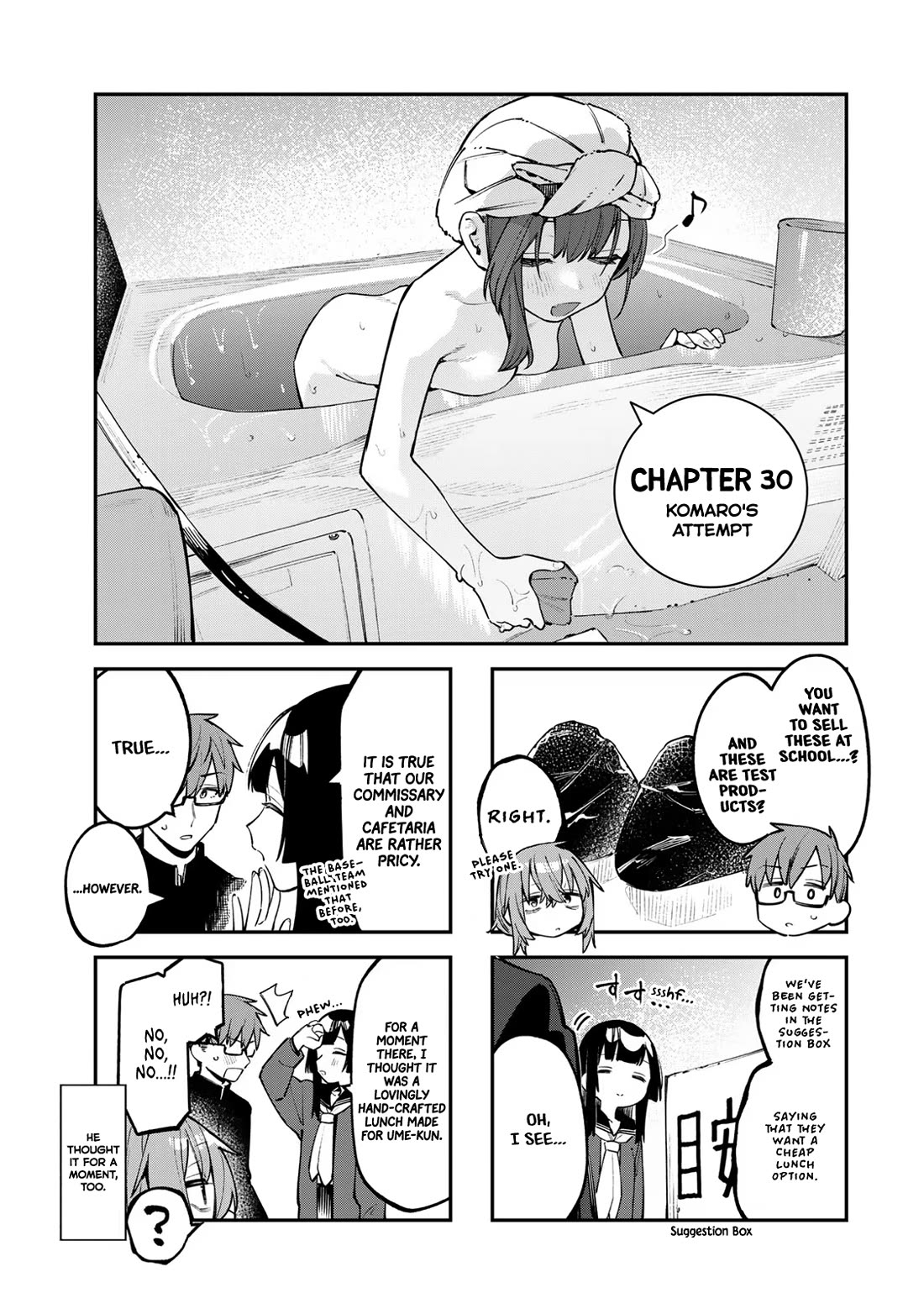 Even The Student Council Has Holes! Chapter 30 page 5 - Chapter 30: Komaro's Attempt