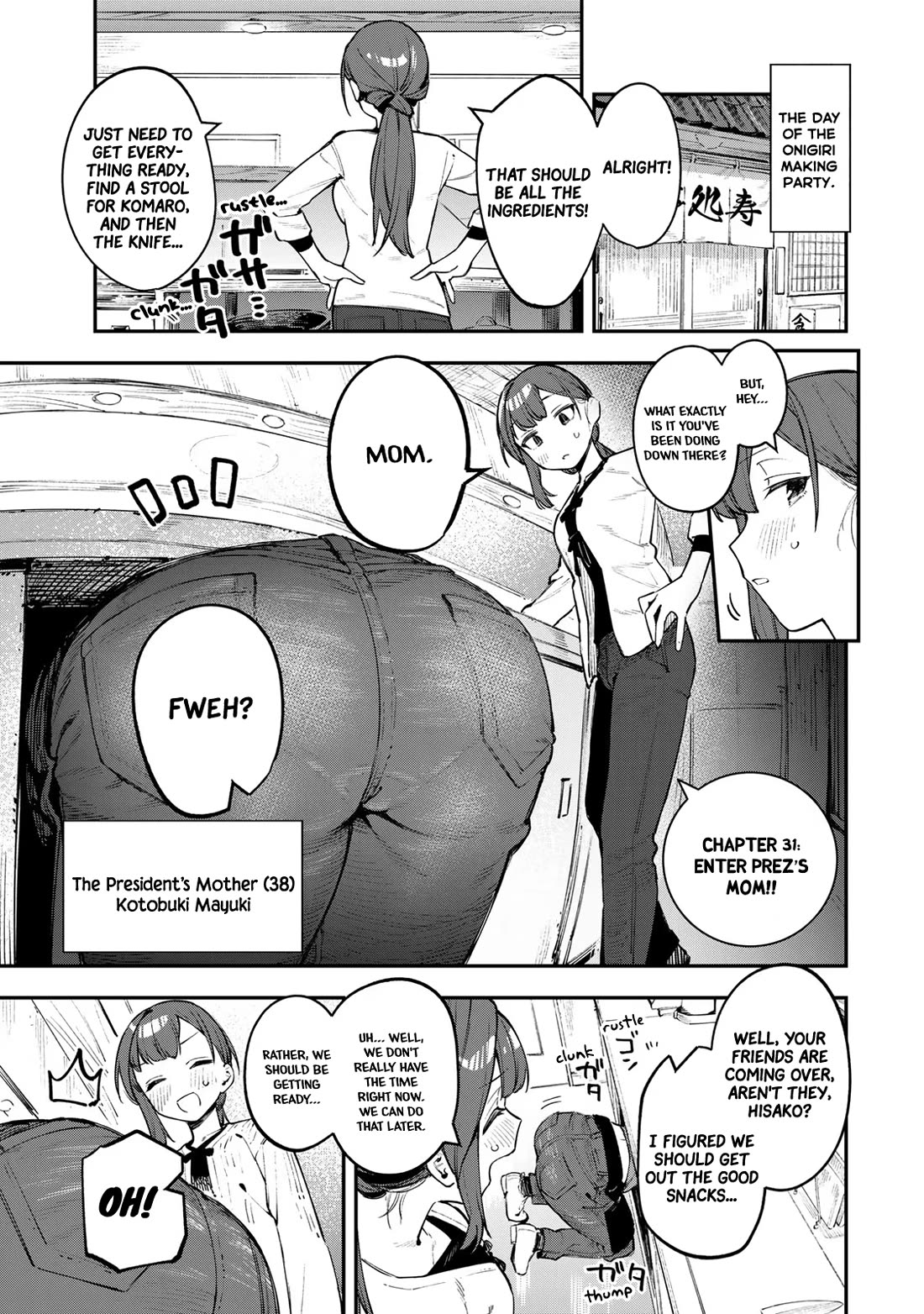 Even The Student Council Has Holes! Chapter 31 page 1 - Chapter 31: Enter Prez's Mom!!