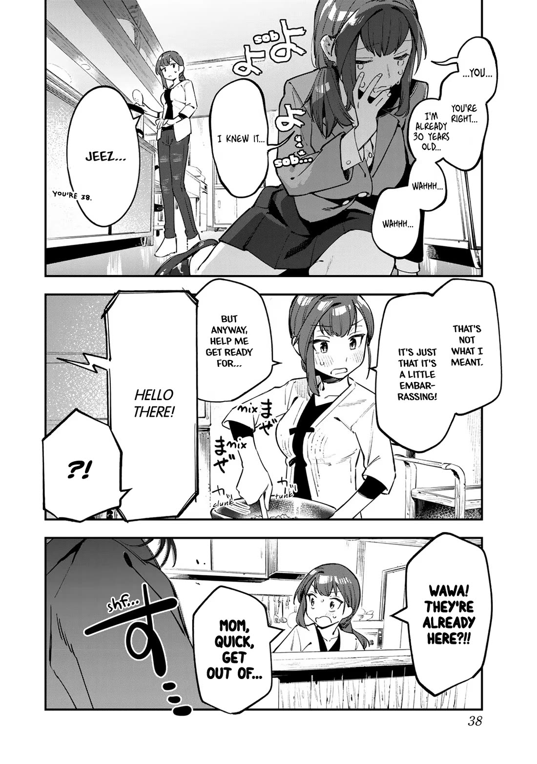 Even The Student Council Has Holes! Chapter 31 page 6 - Chapter 31: Enter Prez's Mom!!