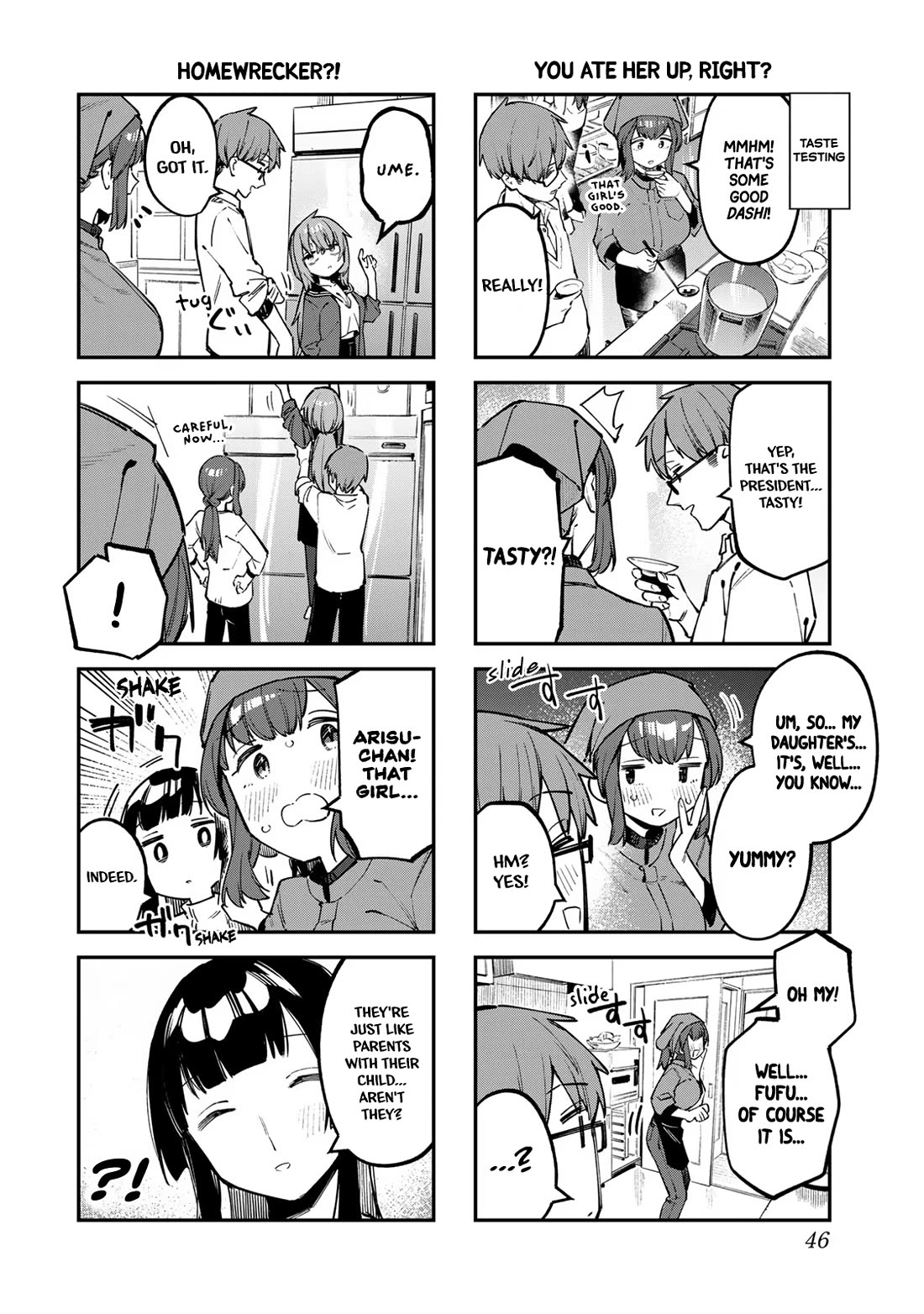 Even The Student Council Has Holes! Chapter 32 page 4 - Chapter 32: Onigiri Family