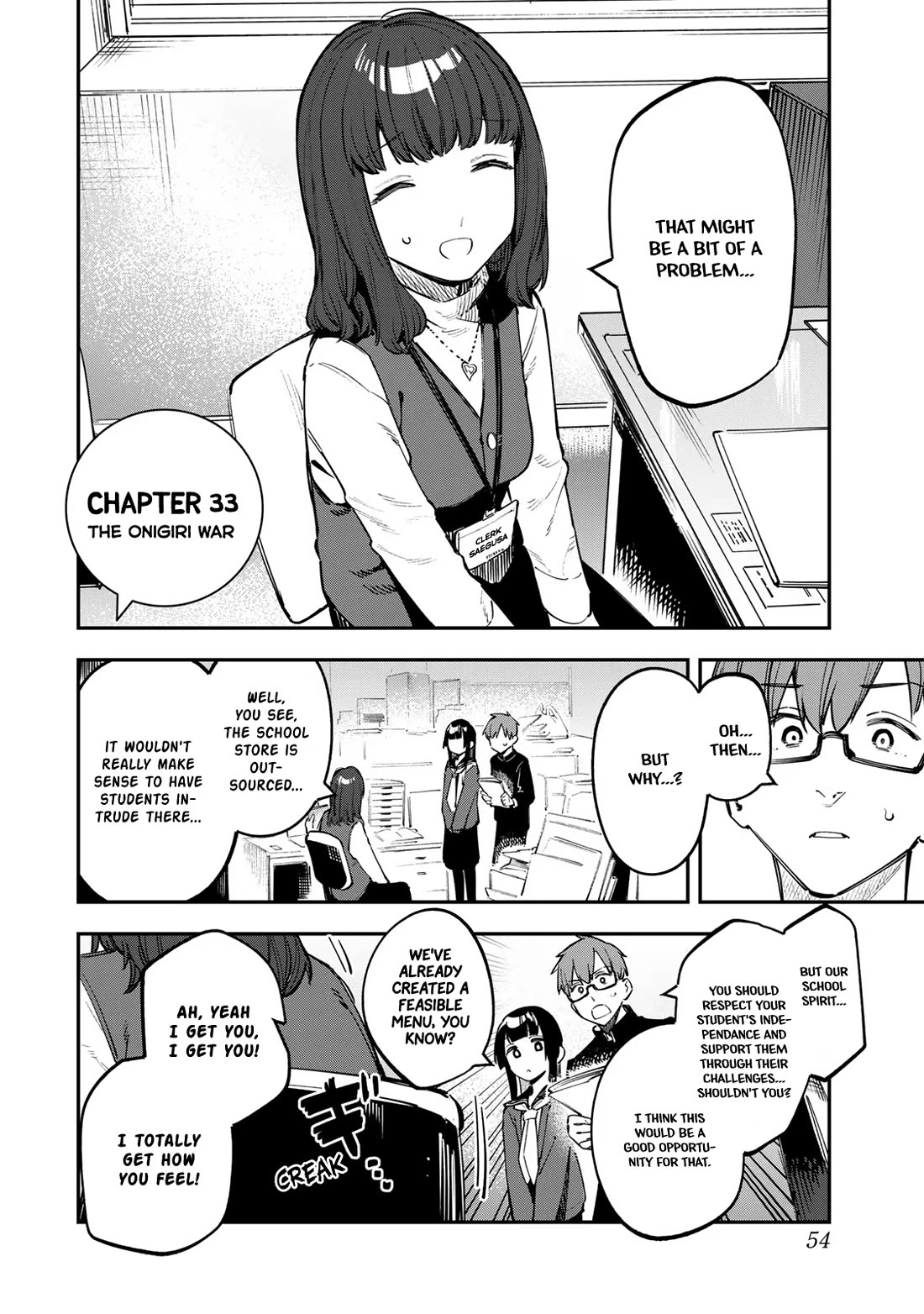 Even The Student Council Has Holes! Chapter 33 page 2 - Chapter 33: The Onigiri War