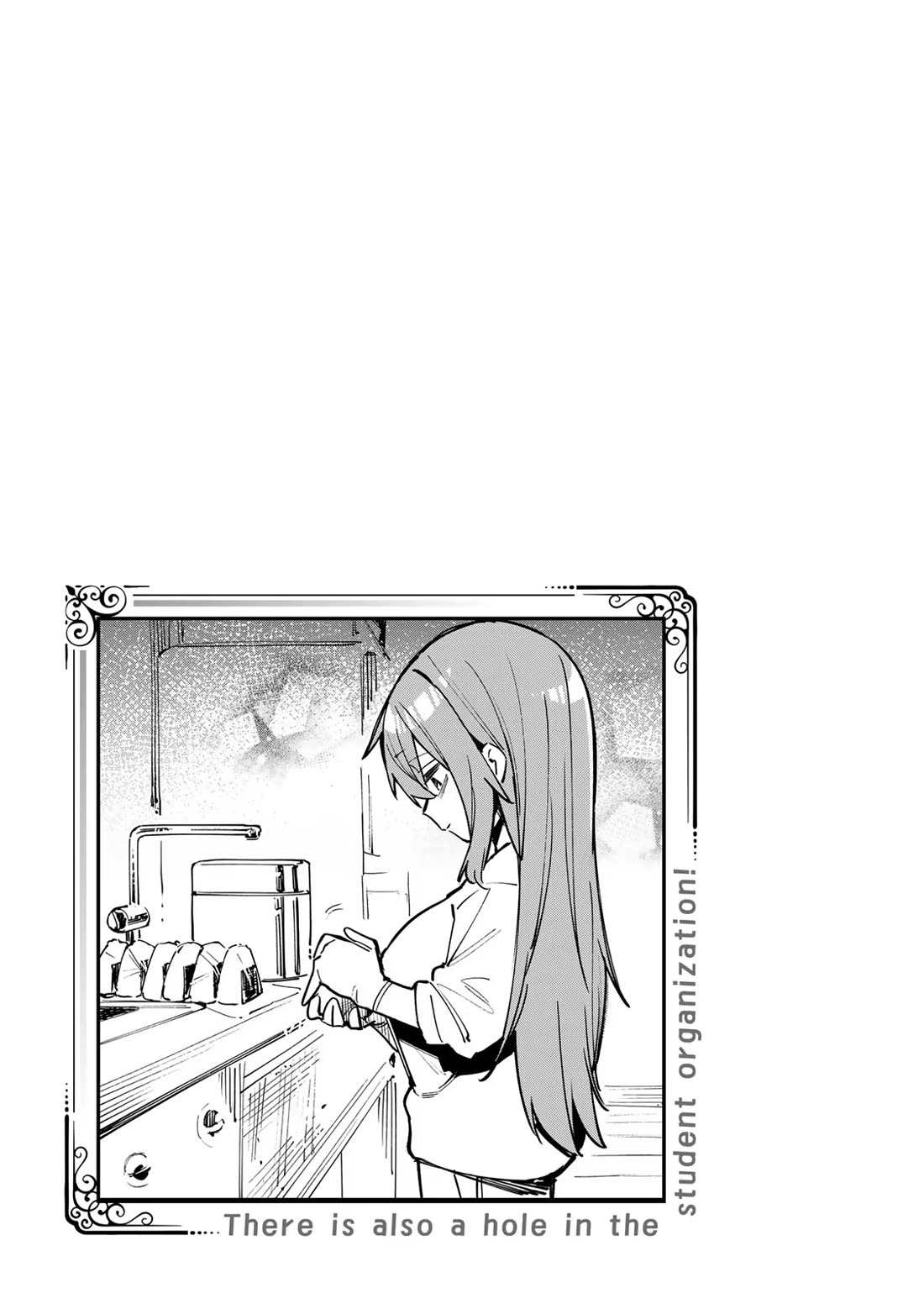 Even The Student Council Has Holes! Chapter 33 page 9 - Chapter 33: The Onigiri War