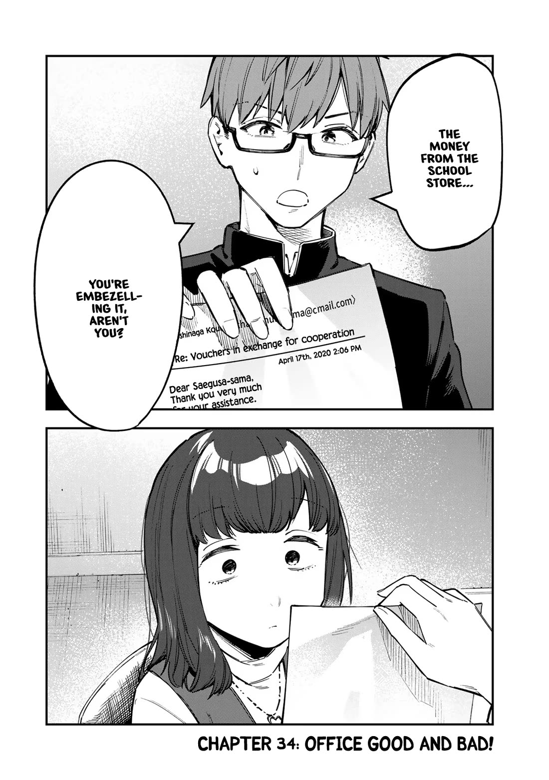 Even The Student Council Has Holes! Chapter 34 page 2 - Chapter 34: Office Good and Bad!