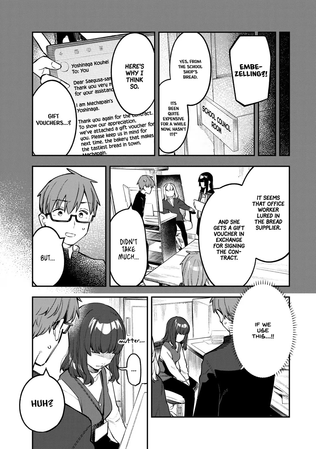 Even The Student Council Has Holes! Chapter 34 page 3 - Chapter 34: Office Good and Bad!