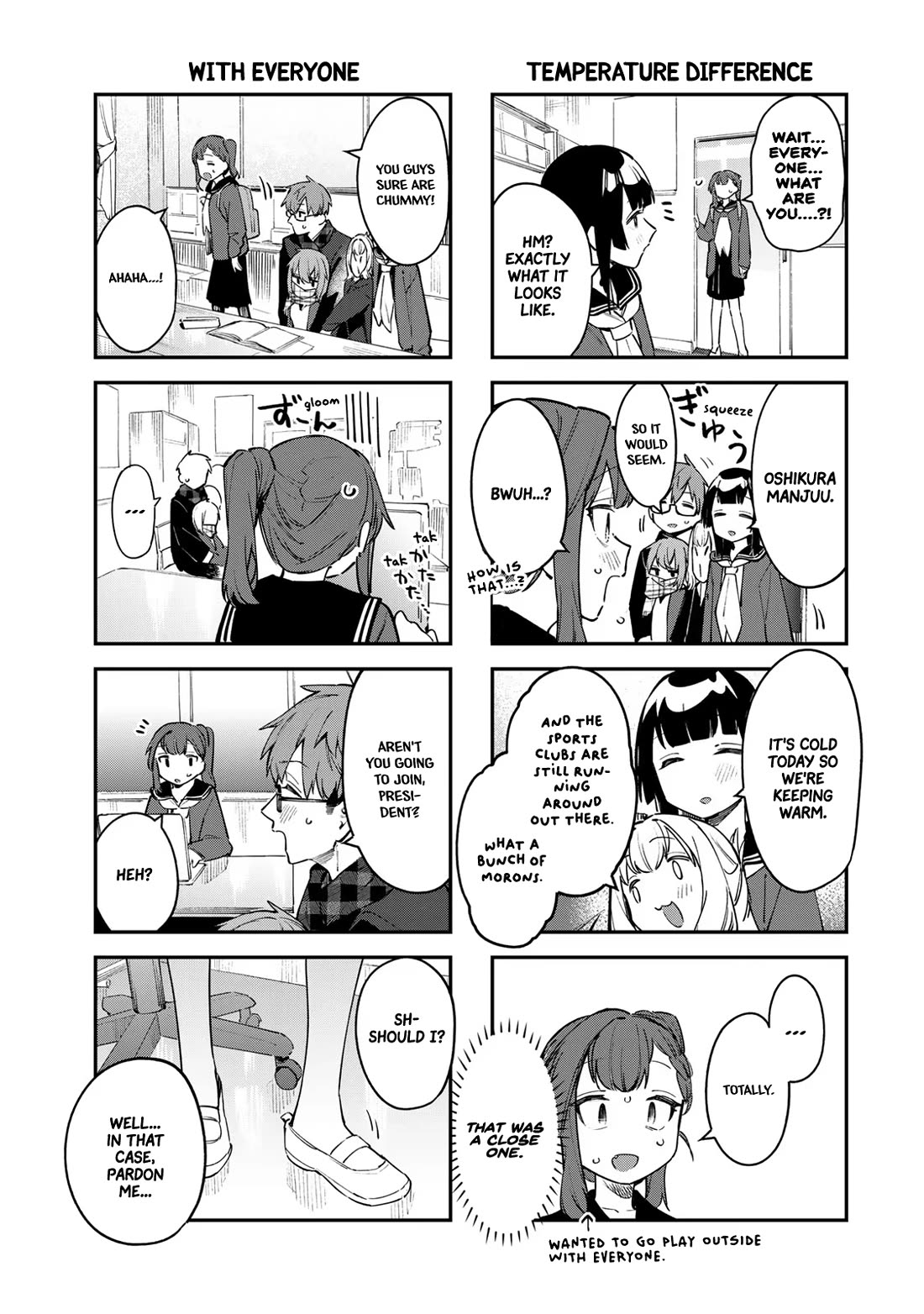 Even The Student Council Has Holes! Chapter 35 page 7 - Chapter 35: If Everyone Gathers