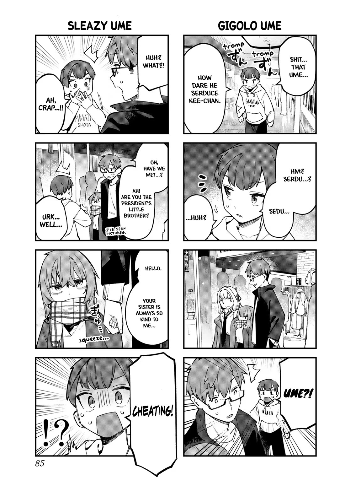 Even The Student Council Has Holes! Chapter 36 page 3 - Chapter 36: Ume, Suspected of Being a Sleazebag