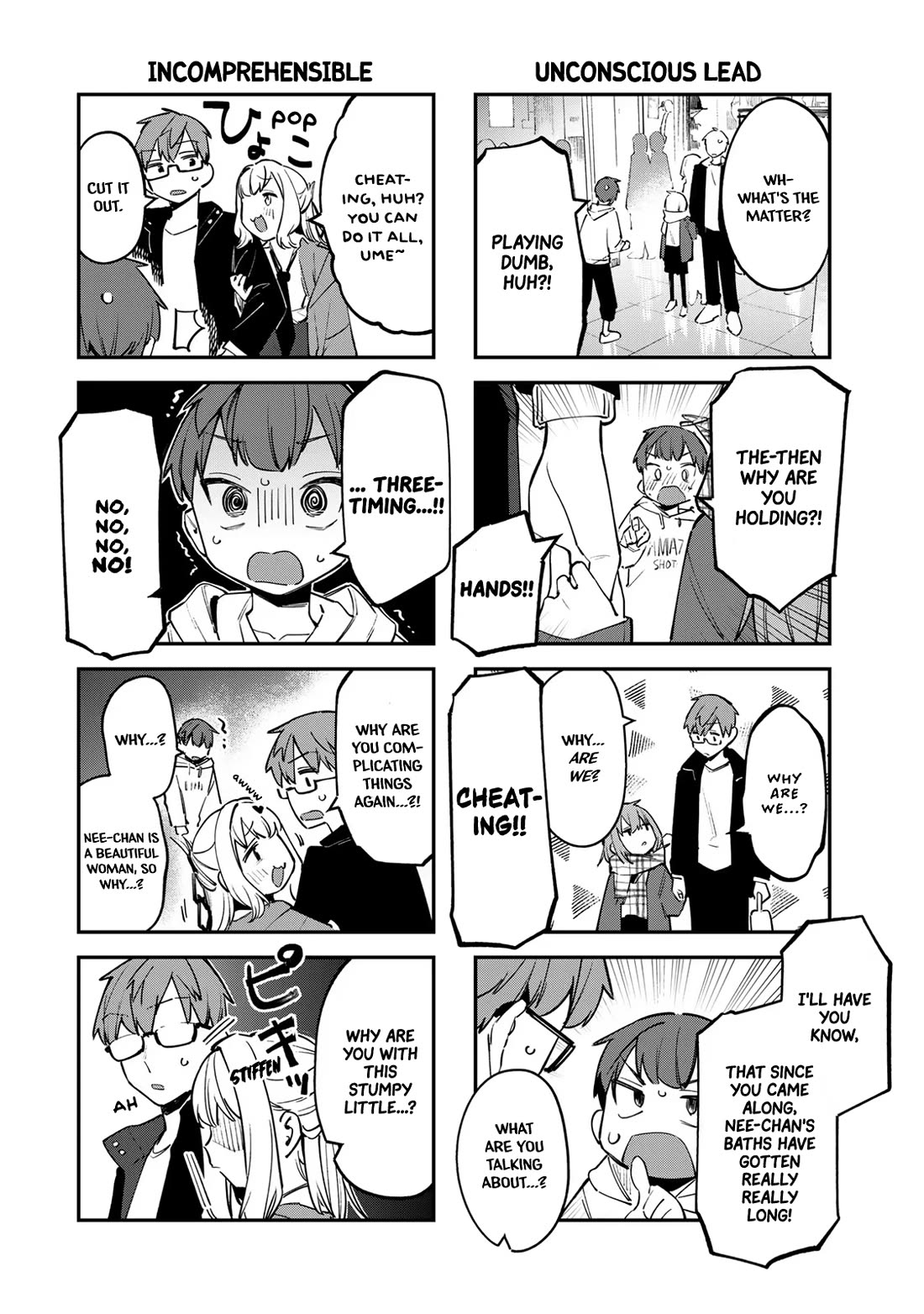Even The Student Council Has Holes! Chapter 36 page 4 - Chapter 36: Ume, Suspected of Being a Sleazebag