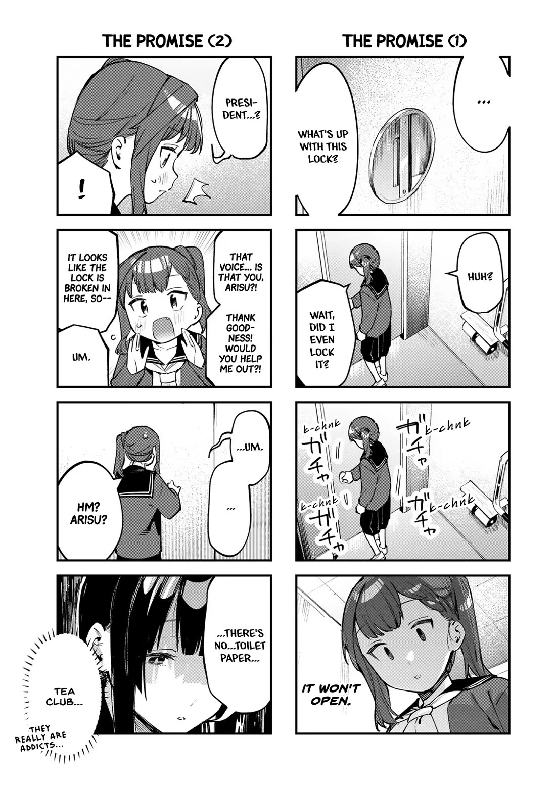 Even The Student Council Has Holes! Chapter 37 page 3 - Chapter 37: Toilet Scramble!