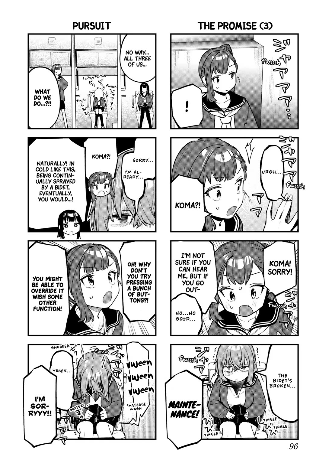 Even The Student Council Has Holes! Chapter 37 page 4 - Chapter 37: Toilet Scramble!