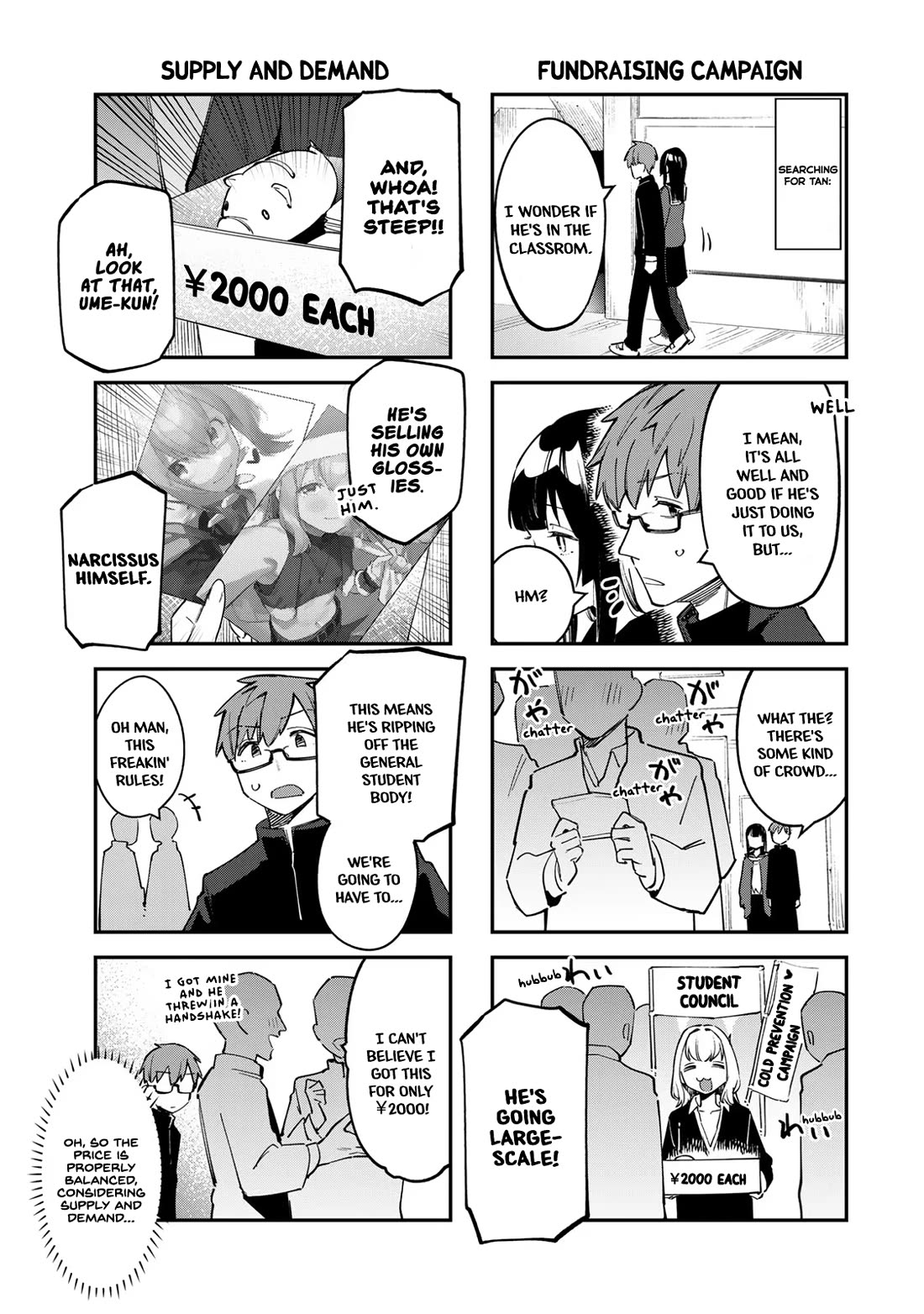 Even The Student Council Has Holes! Chapter 38 page 3 - Chapter 38: Tan's Plan!