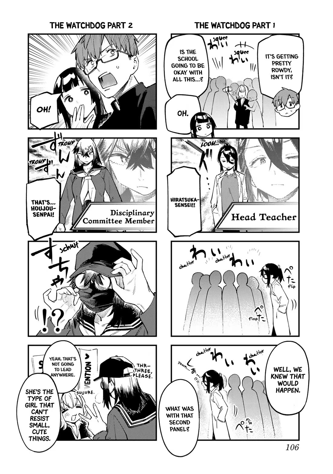 Even The Student Council Has Holes! Chapter 38 page 4 - Chapter 38: Tan's Plan!