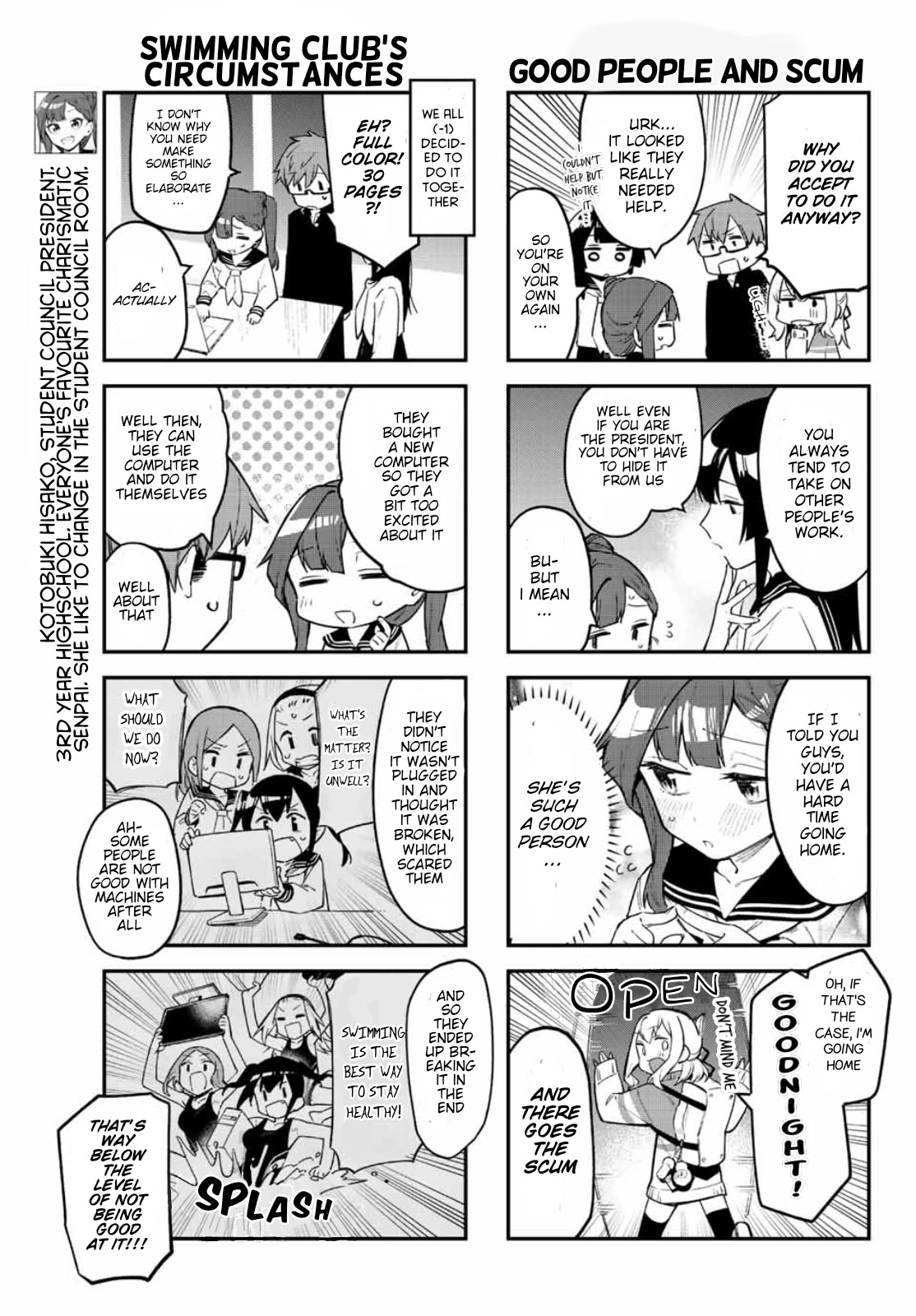 Even The Student Council Has Holes! Chapter 4 page 3 - Chapter 4: Messiah Tan