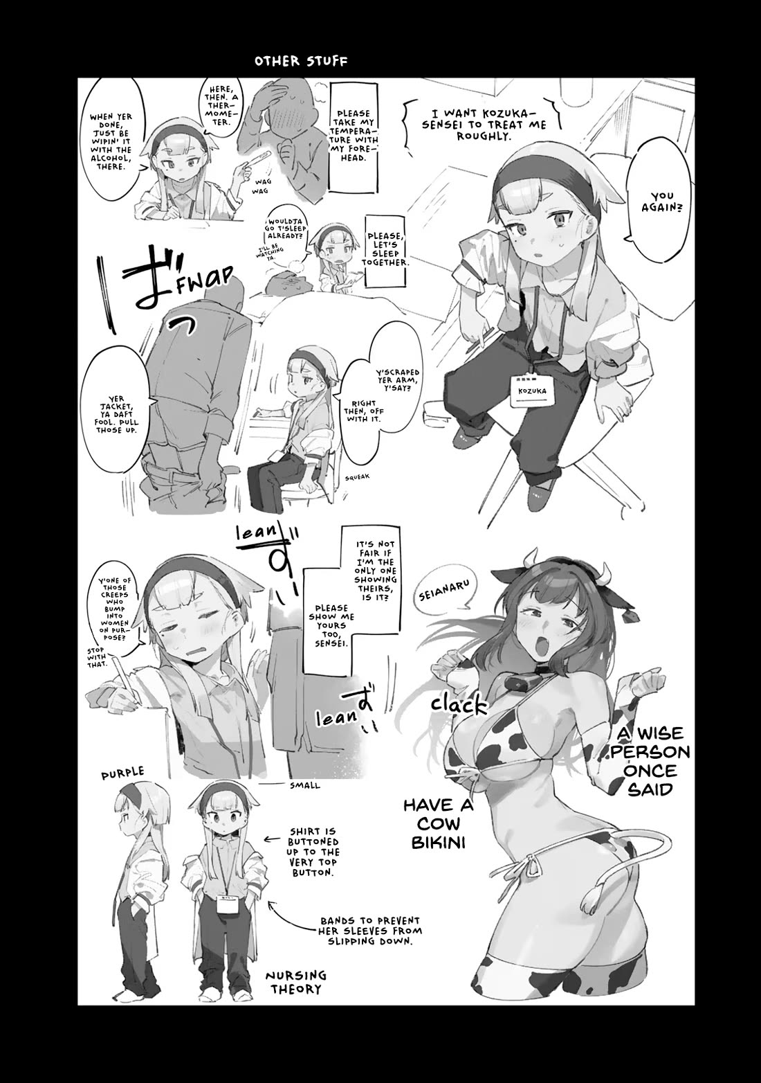 Even The Student Council Has Holes! Chapter 40.5 page 10 - Chapter 40.5