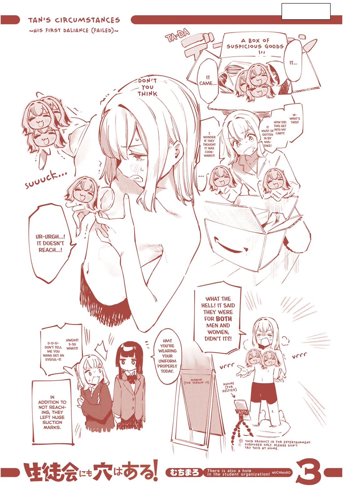 Even The Student Council Has Holes! Chapter 40.5 page 13 - Chapter 40.5