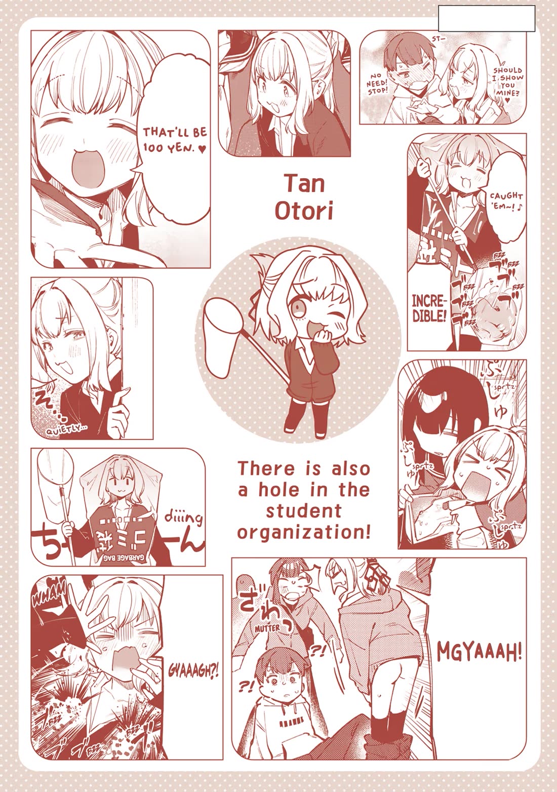 Even The Student Council Has Holes! Chapter 40.5 page 14 - Chapter 40.5