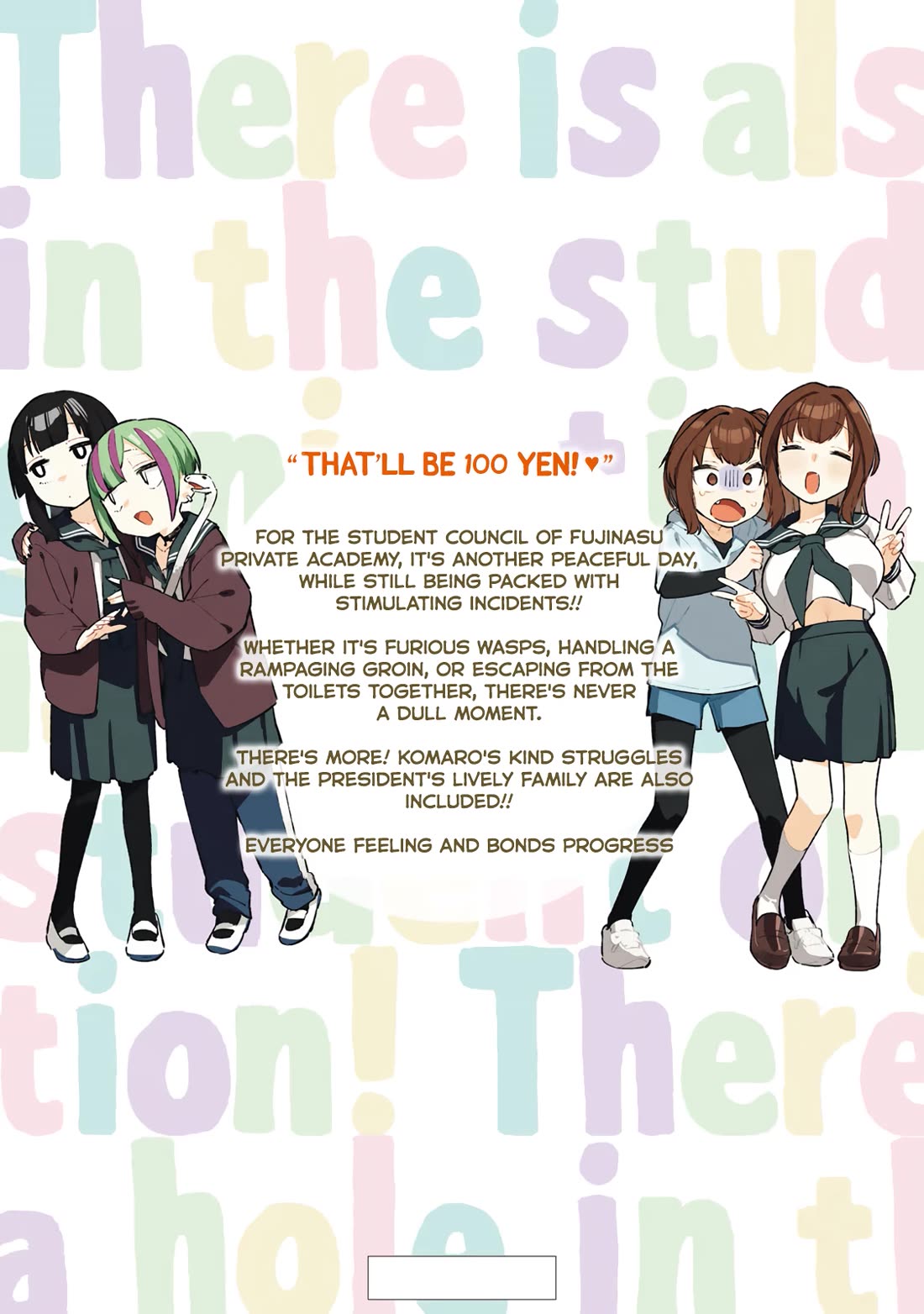 Even The Student Council Has Holes! Chapter 40.5 page 15 - Chapter 40.5