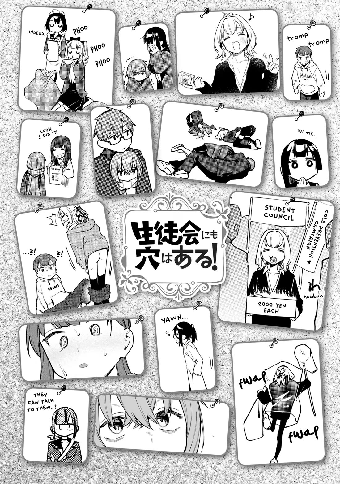 Even The Student Council Has Holes! Chapter 40.5 page 4 - Chapter 40.5