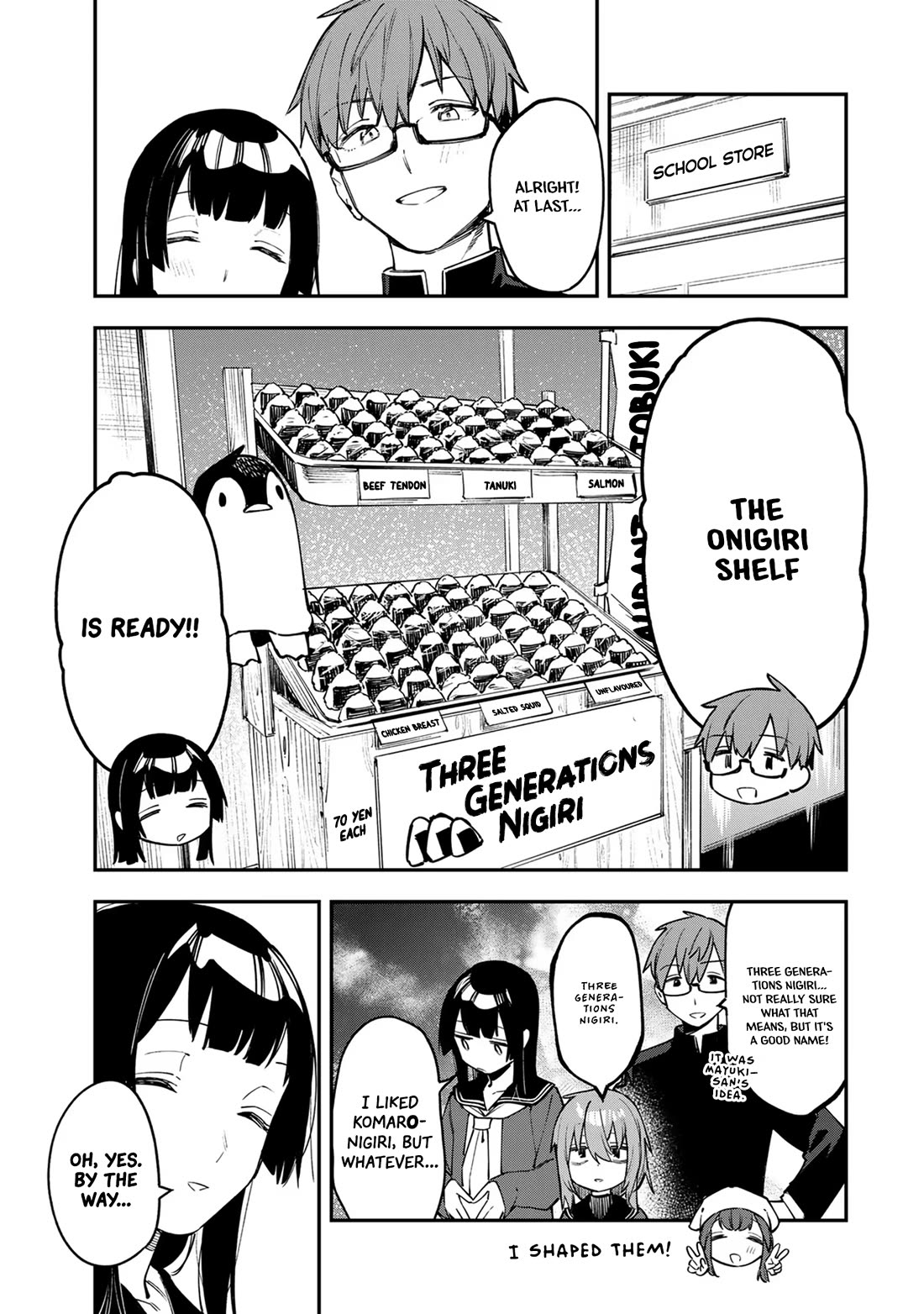 Even The Student Council Has Holes! Chapter 40 page 1 - Chapter 40: Komaro's Progress