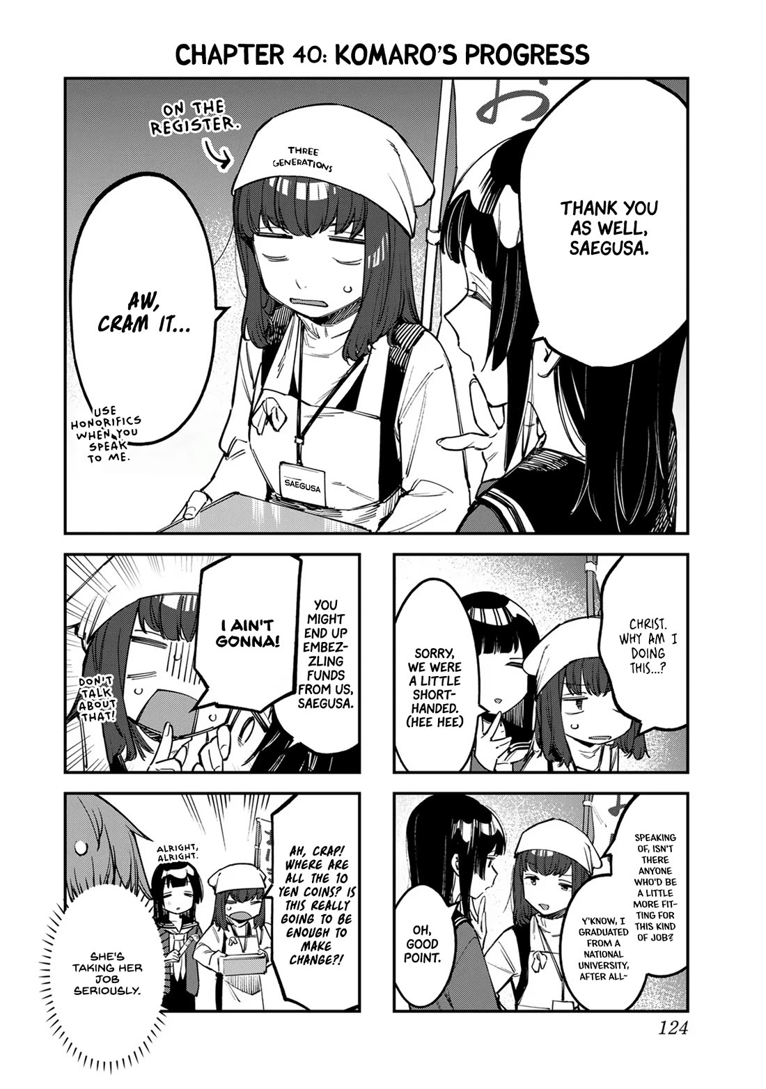 Even The Student Council Has Holes! Chapter 40 page 2 - Chapter 40: Komaro's Progress