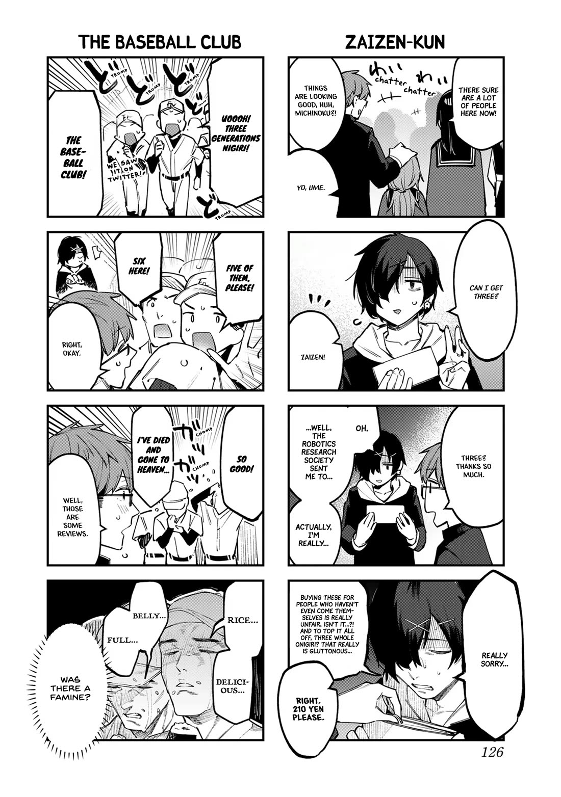 Even The Student Council Has Holes! Chapter 40 page 4 - Chapter 40: Komaro's Progress