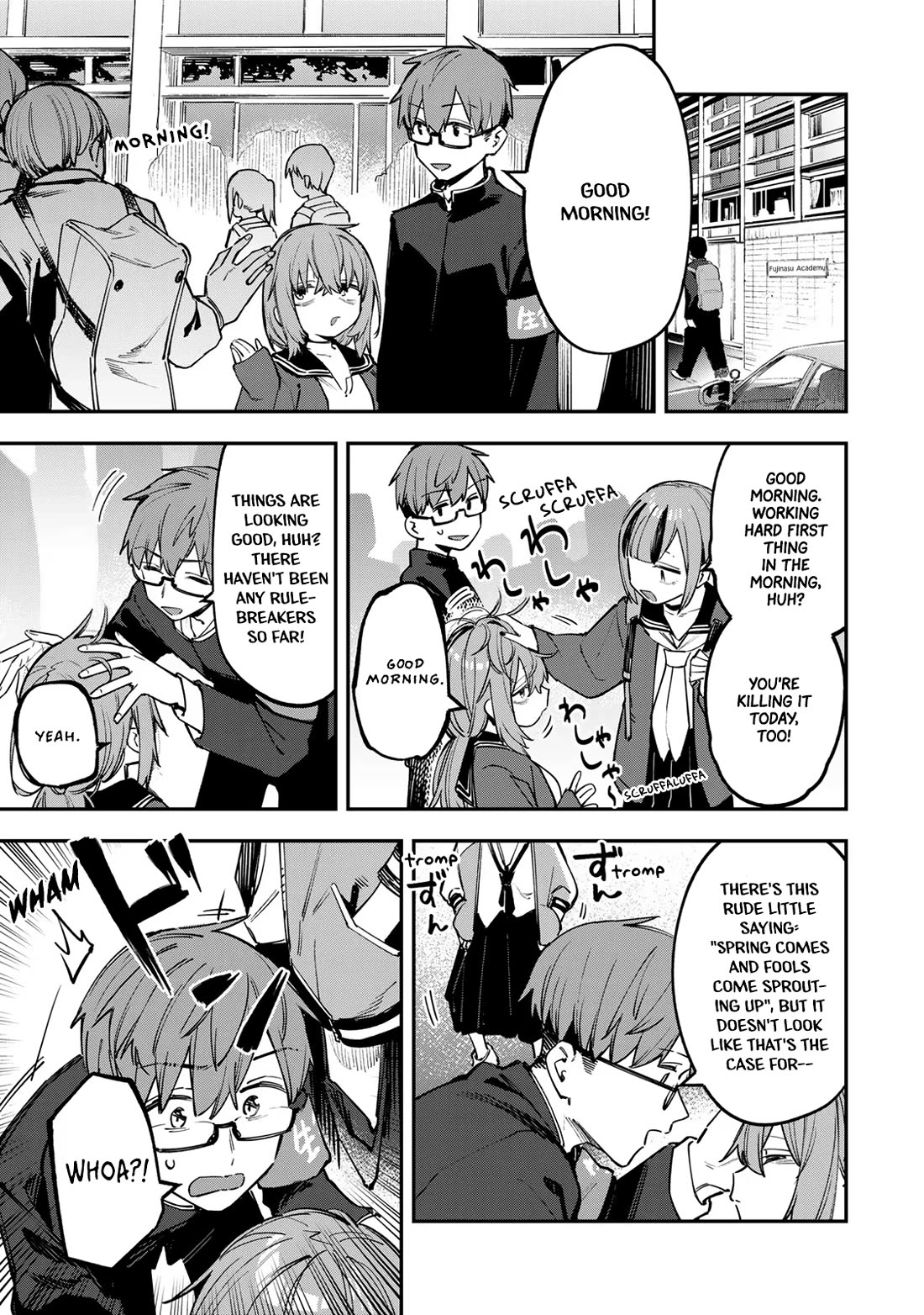 Even The Student Council Has Holes! Chapter 41 page 1 - Chapter 41: The Tiger of Fujinasu