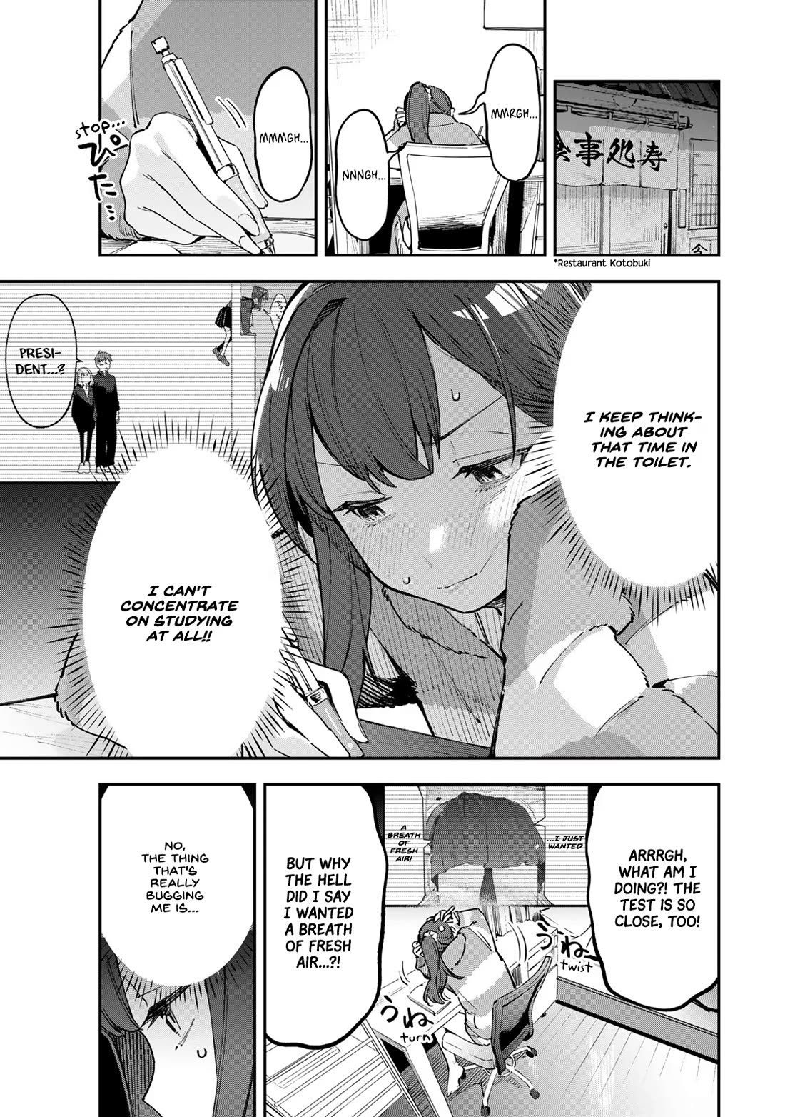 Even The Student Council Has Holes! Chapter 42 page 1 - Chapter 42: I did it!