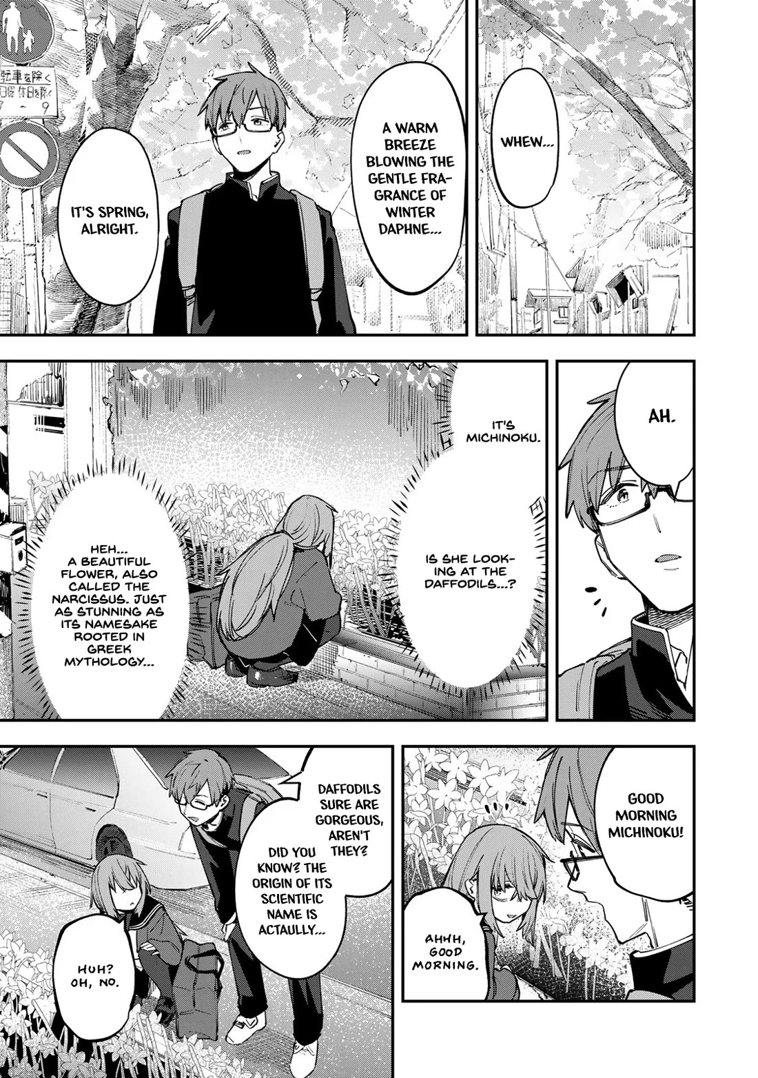 Even The Student Council Has Holes! Chapter 43 page 1 - Chapter 43: All Kinds of Creatures