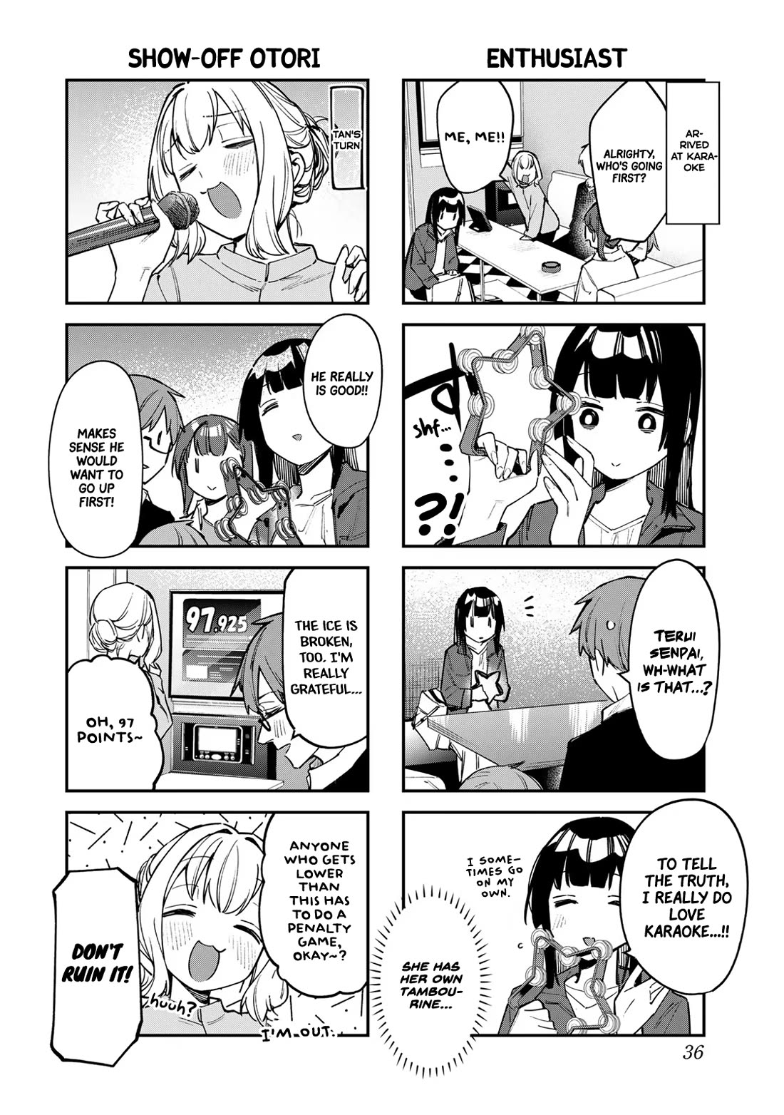 Even The Student Council Has Holes! Chapter 44 page 4 - Chapter 44: Karaoke with Everyone!