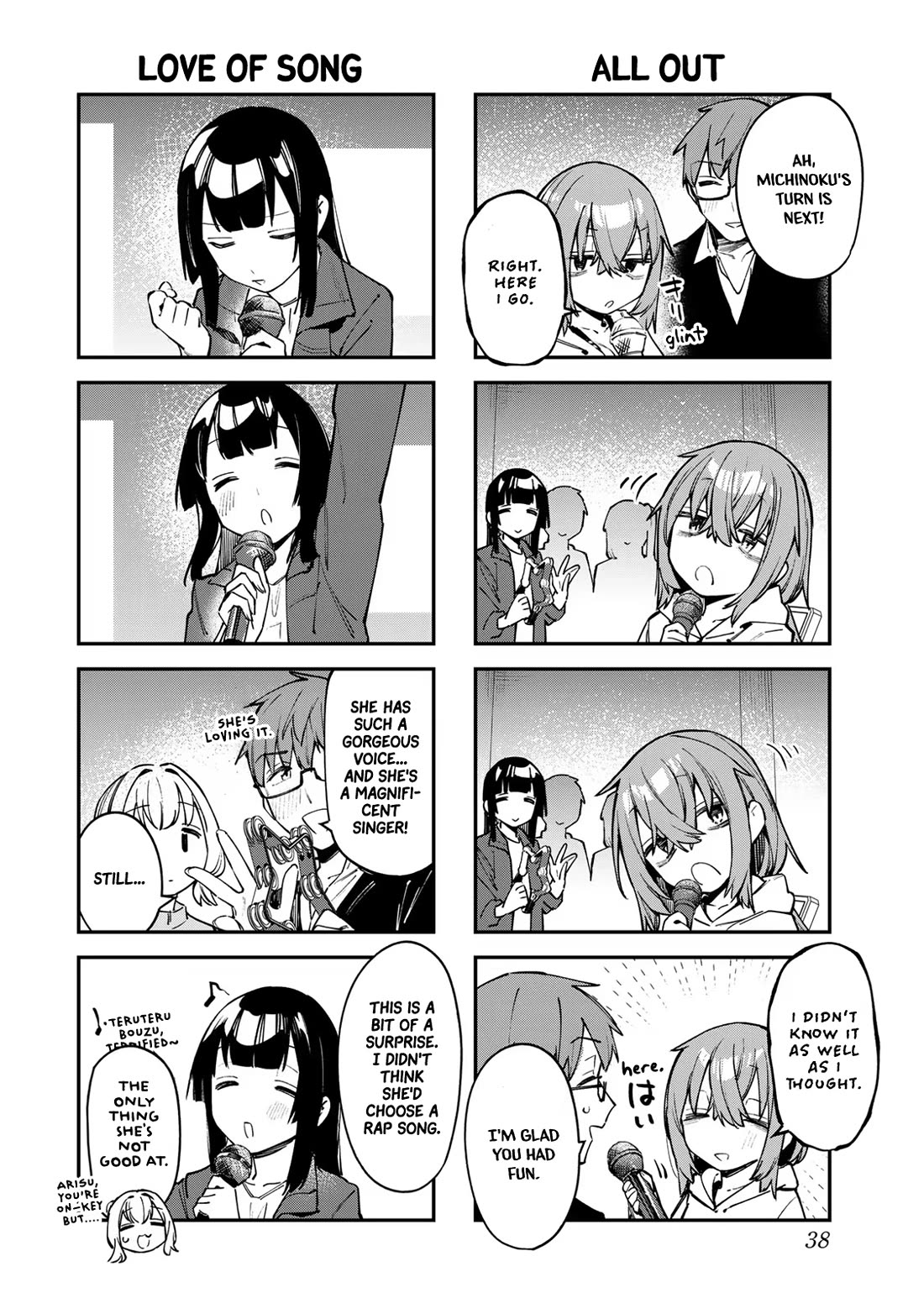 Even The Student Council Has Holes! Chapter 44 page 6 - Chapter 44: Karaoke with Everyone!