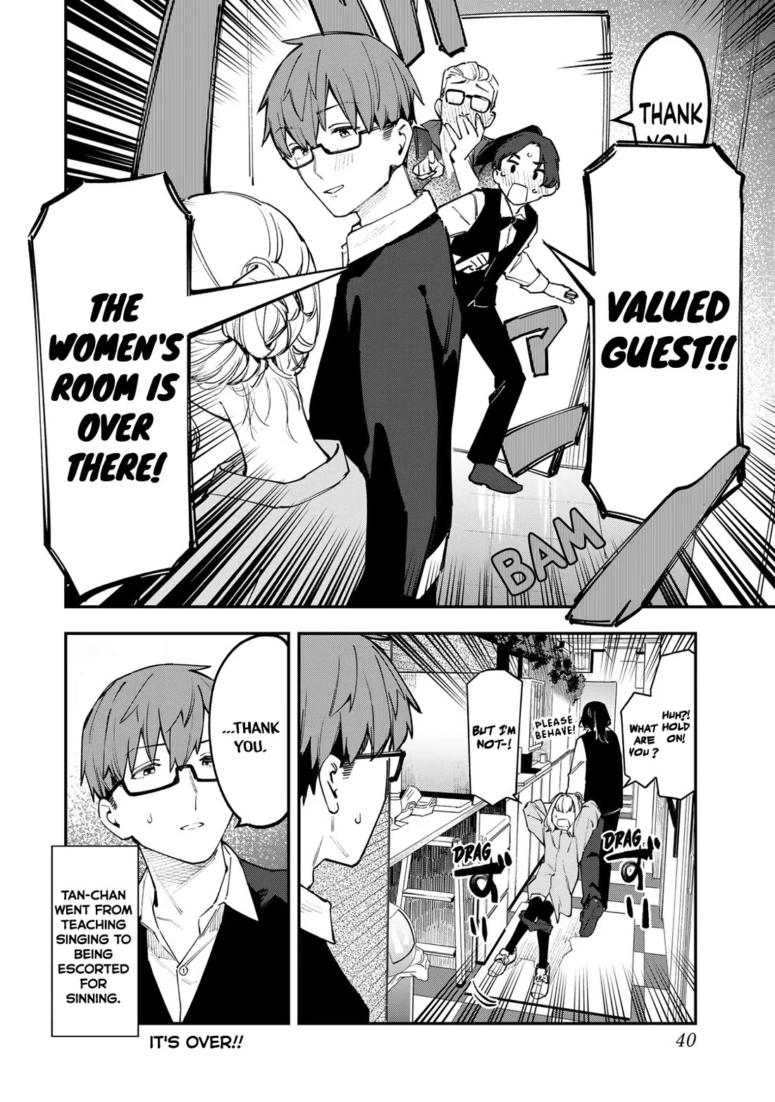 Even The Student Council Has Holes! Chapter 44 page 8 - Chapter 44: Karaoke with Everyone!