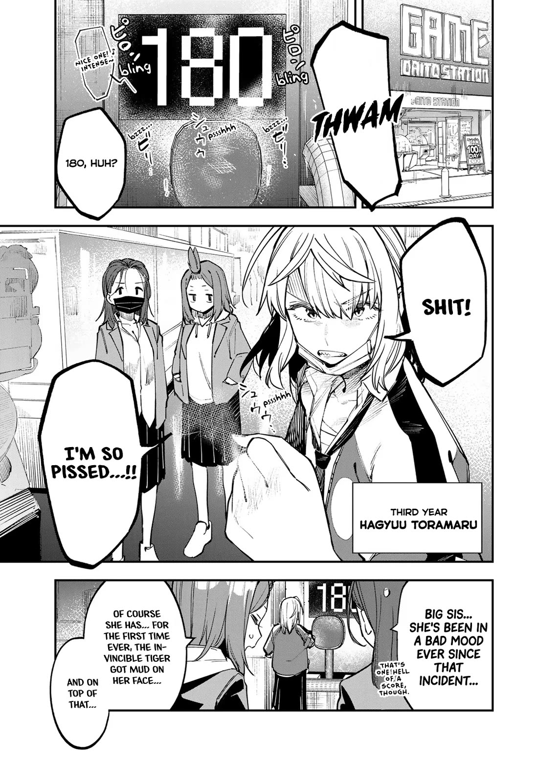 Even The Student Council Has Holes! Chapter 45 page 1 - Chapter 45: Tora x Ume