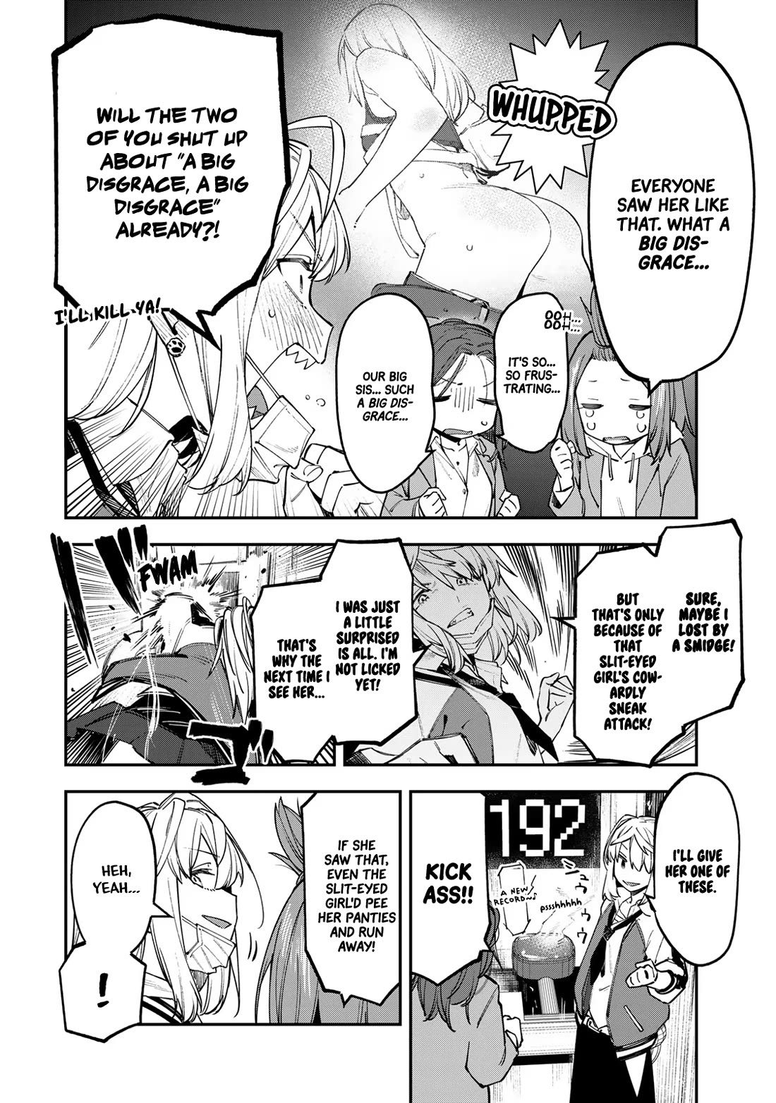 Even The Student Council Has Holes! Chapter 45 page 2 - Chapter 45: Tora x Ume