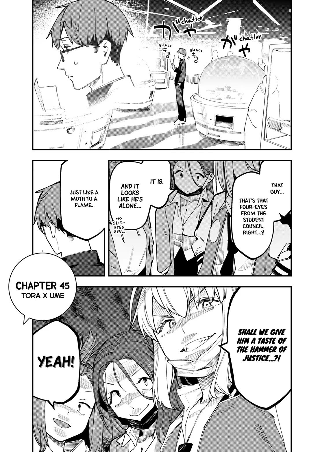 Even The Student Council Has Holes! Chapter 45 page 3 - Chapter 45: Tora x Ume
