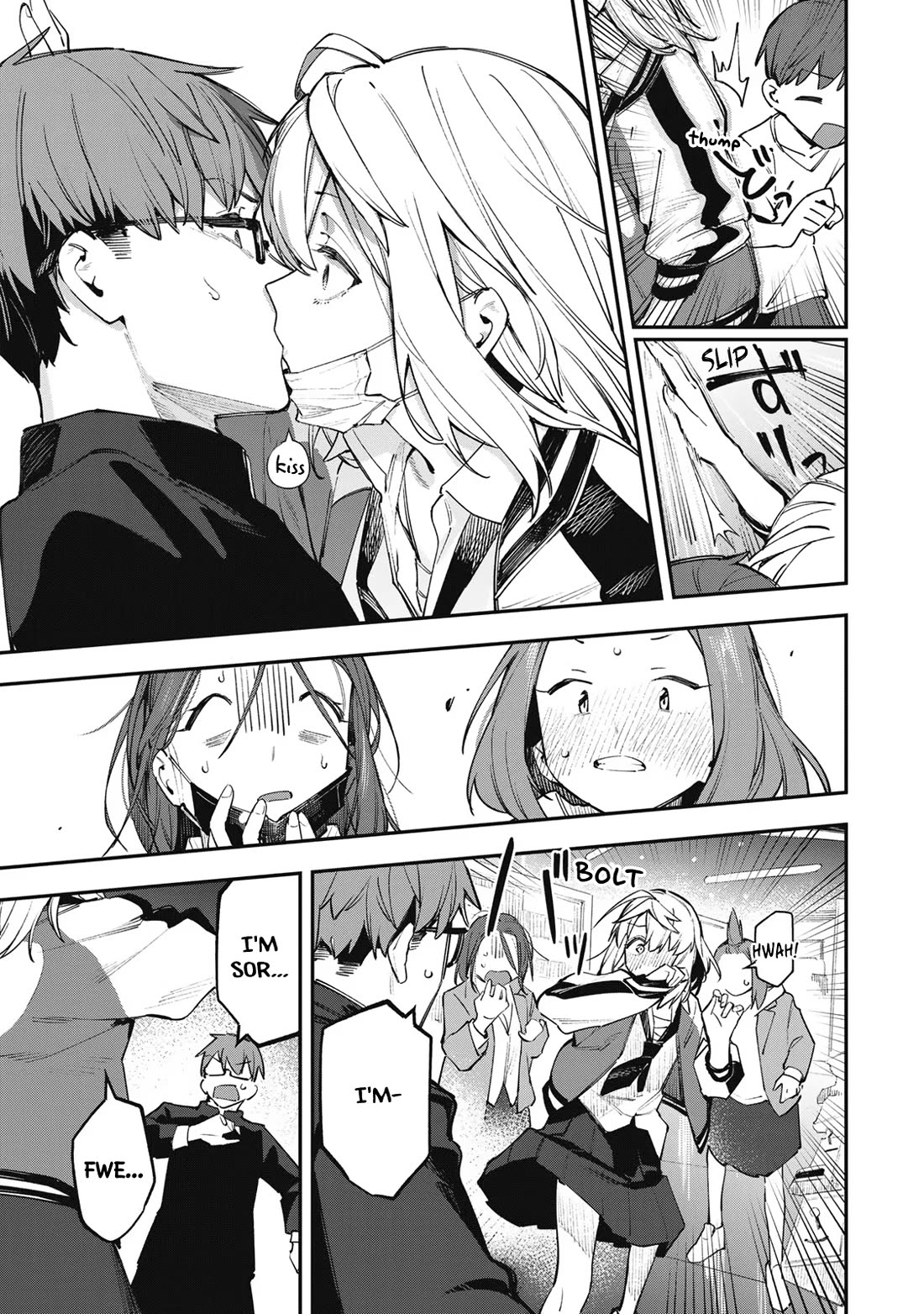 Even The Student Council Has Holes! Chapter 45 page 7 - Chapter 45: Tora x Ume