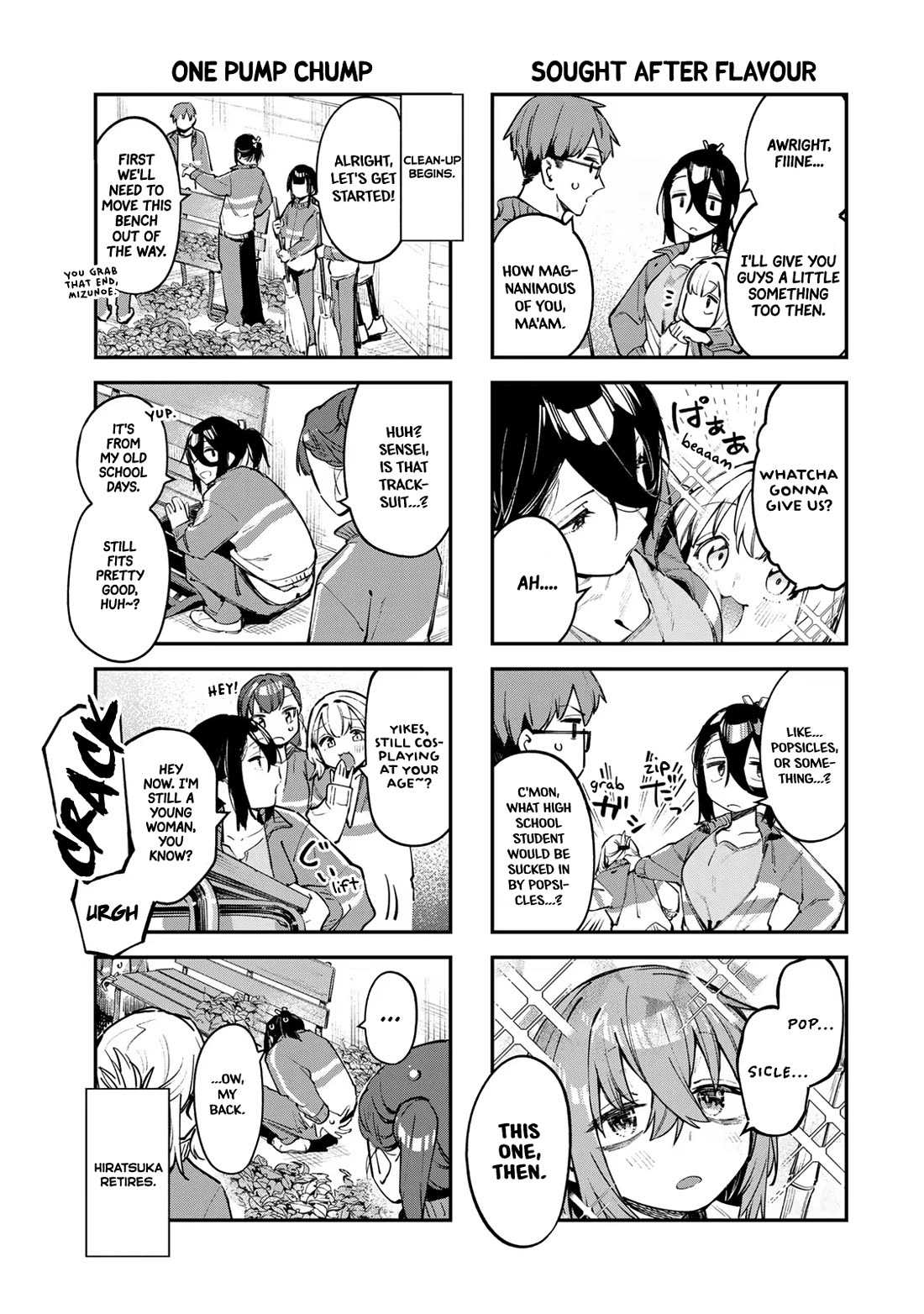 Even The Student Council Has Holes! Chapter 46 page 4 - Chapter 46: Cleaning and Boobs
