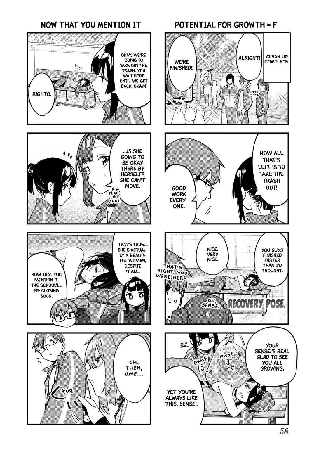 Even The Student Council Has Holes! Chapter 46 page 7 - Chapter 46: Cleaning and Boobs
