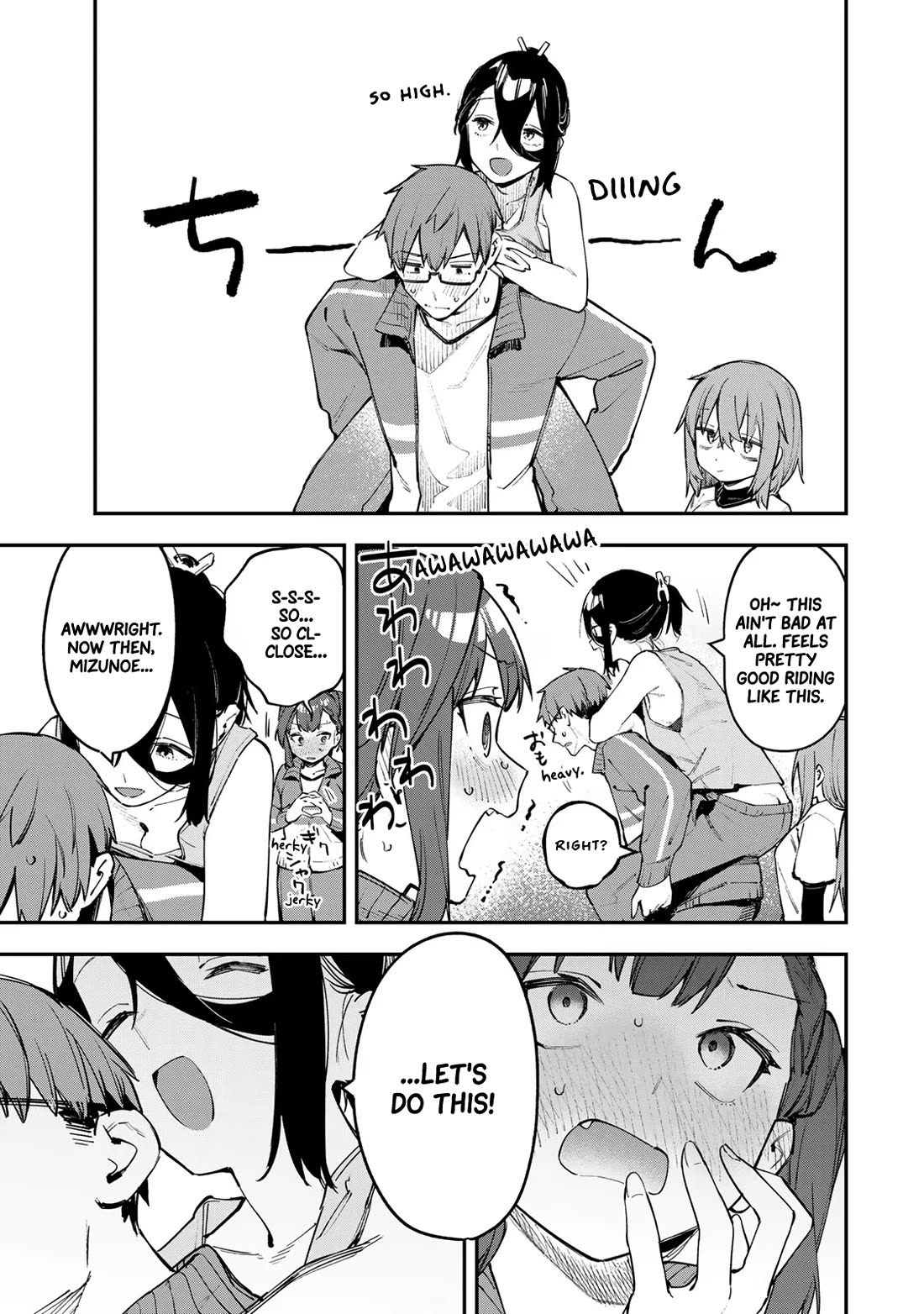 Even The Student Council Has Holes! Chapter 46 page 8 - Chapter 46: Cleaning and Boobs