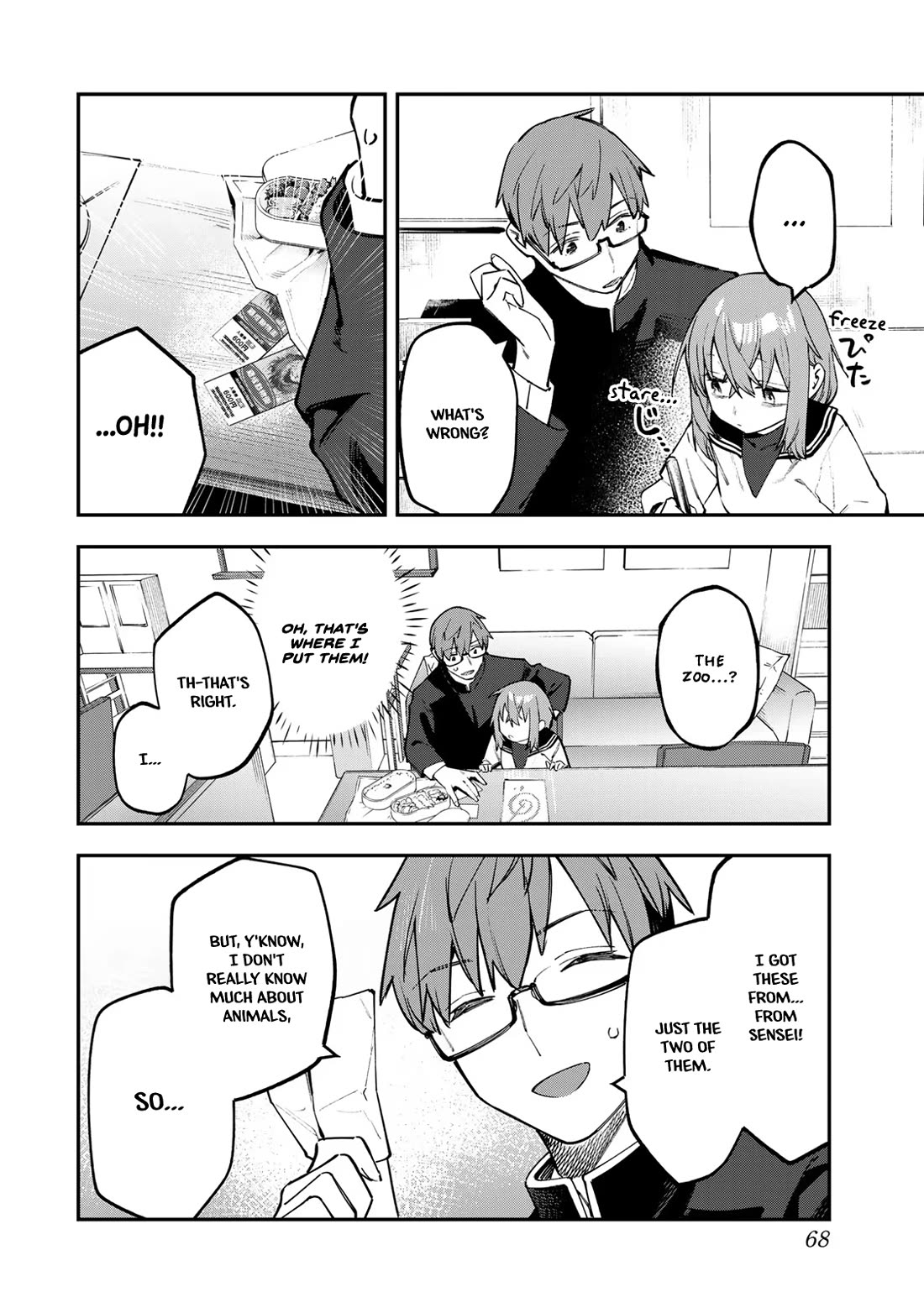 Even The Student Council Has Holes! Chapter 47 page 6 - Chapter 47: Komaro and the Zoo (Part 1)