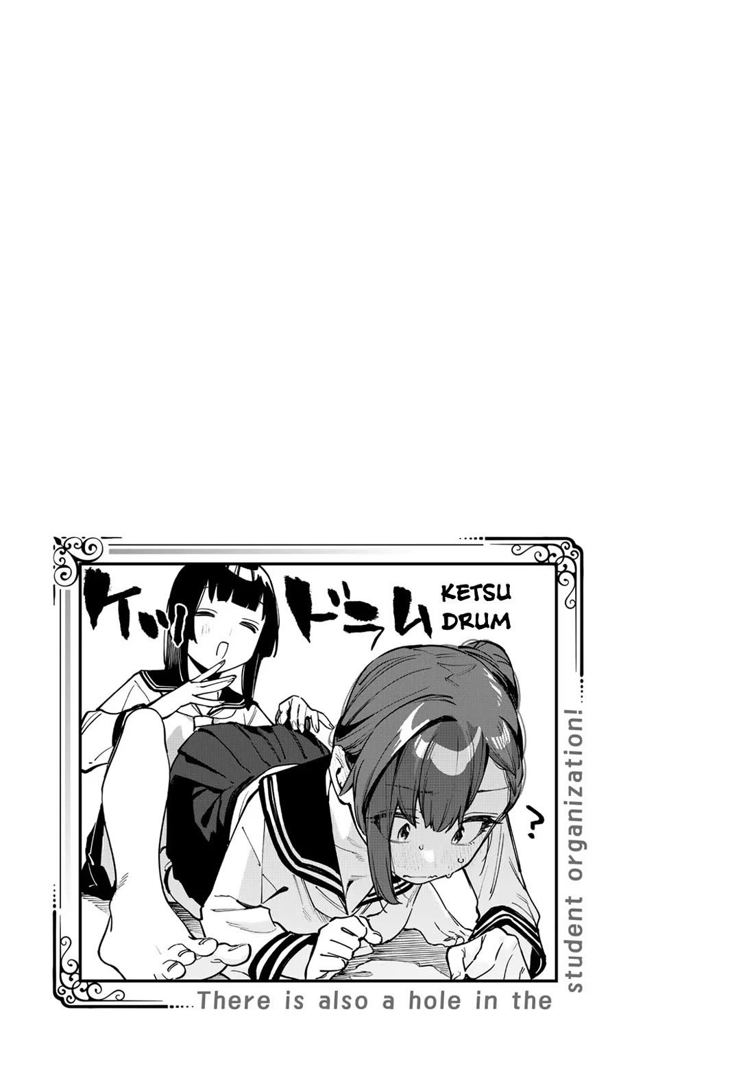 Even The Student Council Has Holes! Chapter 47 page 9 - Chapter 47: Komaro and the Zoo (Part 1)
